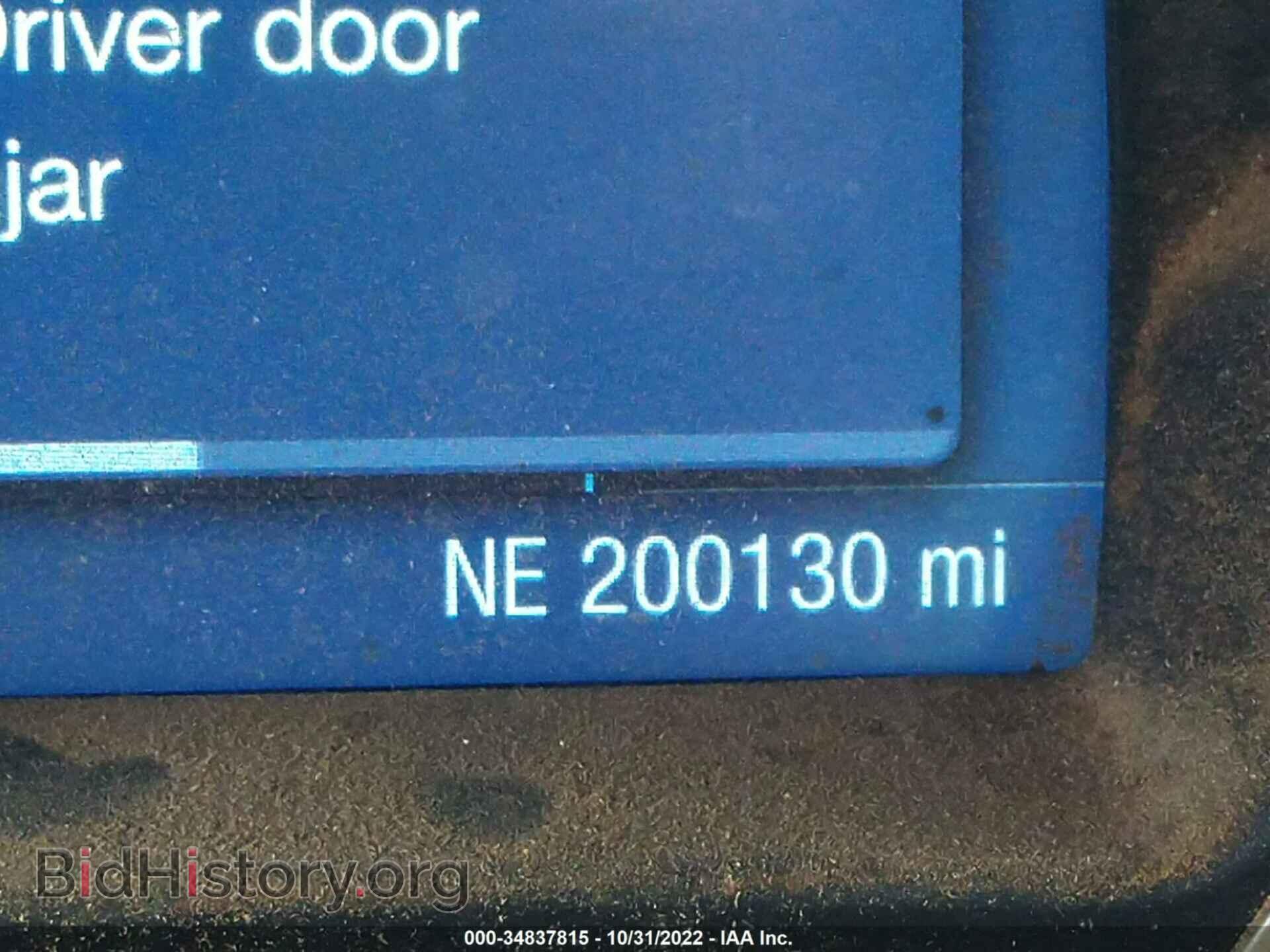 2014 FORD FOCUS - VIN: 1FADP3F29EL439233 - Фото 7