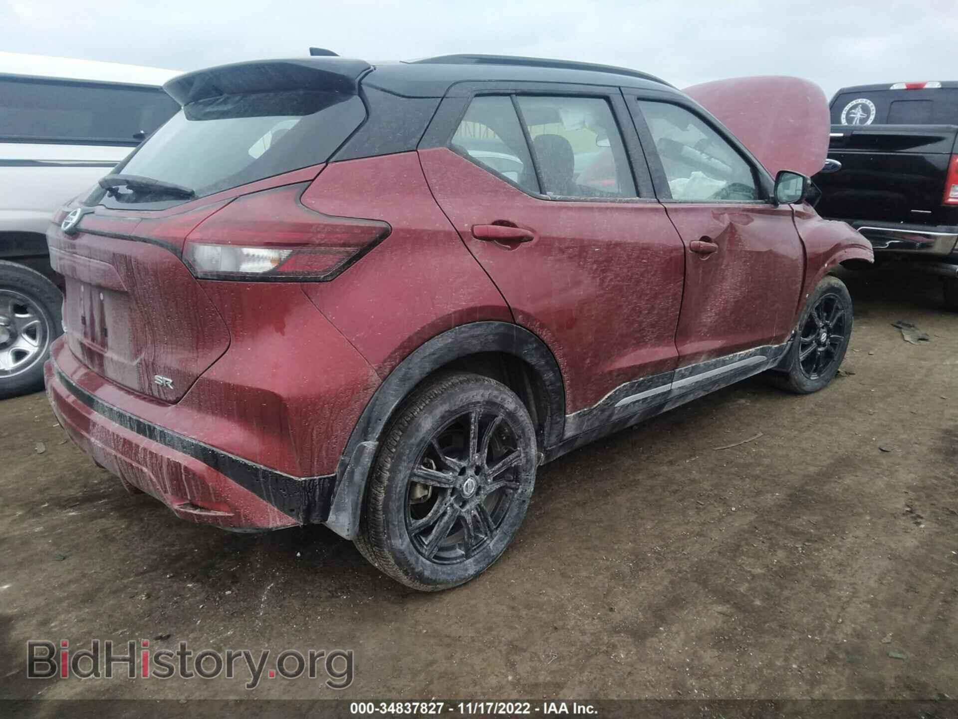 2021 NISSAN KICKS - VIN: 3N1CP5DV5ML564587 - Фото 4