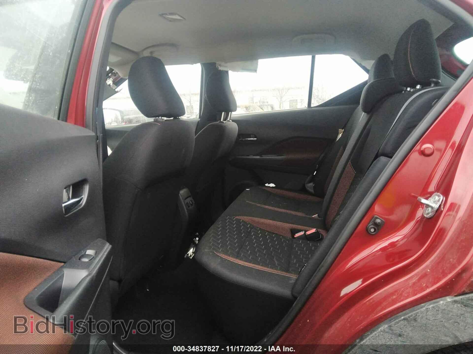 2021 NISSAN KICKS - VIN: 3N1CP5DV5ML564587 - Фото 8