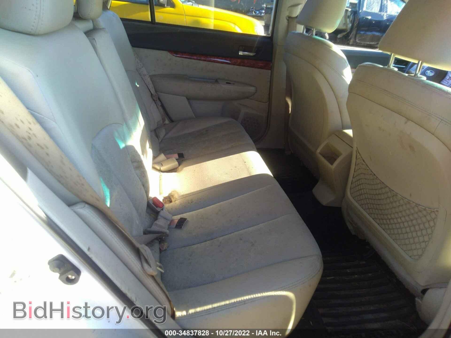 2011 SUBARU OUTBACK - VIN: 4S4BRBLC6B3401307 - Фото 8