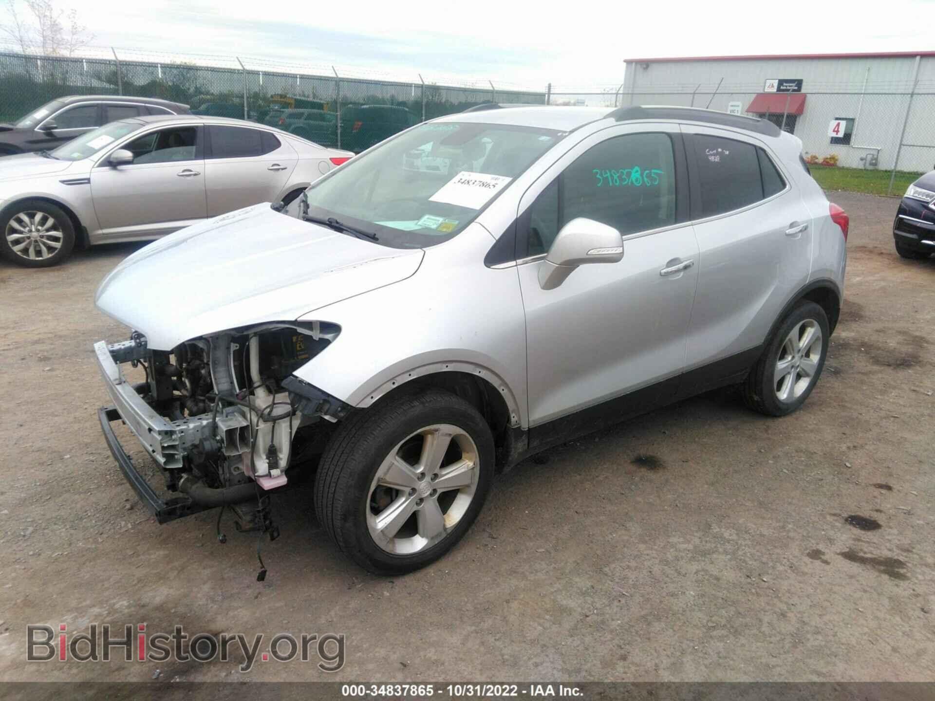 2015 BUICK ENCORE - VIN: KL4CJGSB1FB091370 - Photo 2