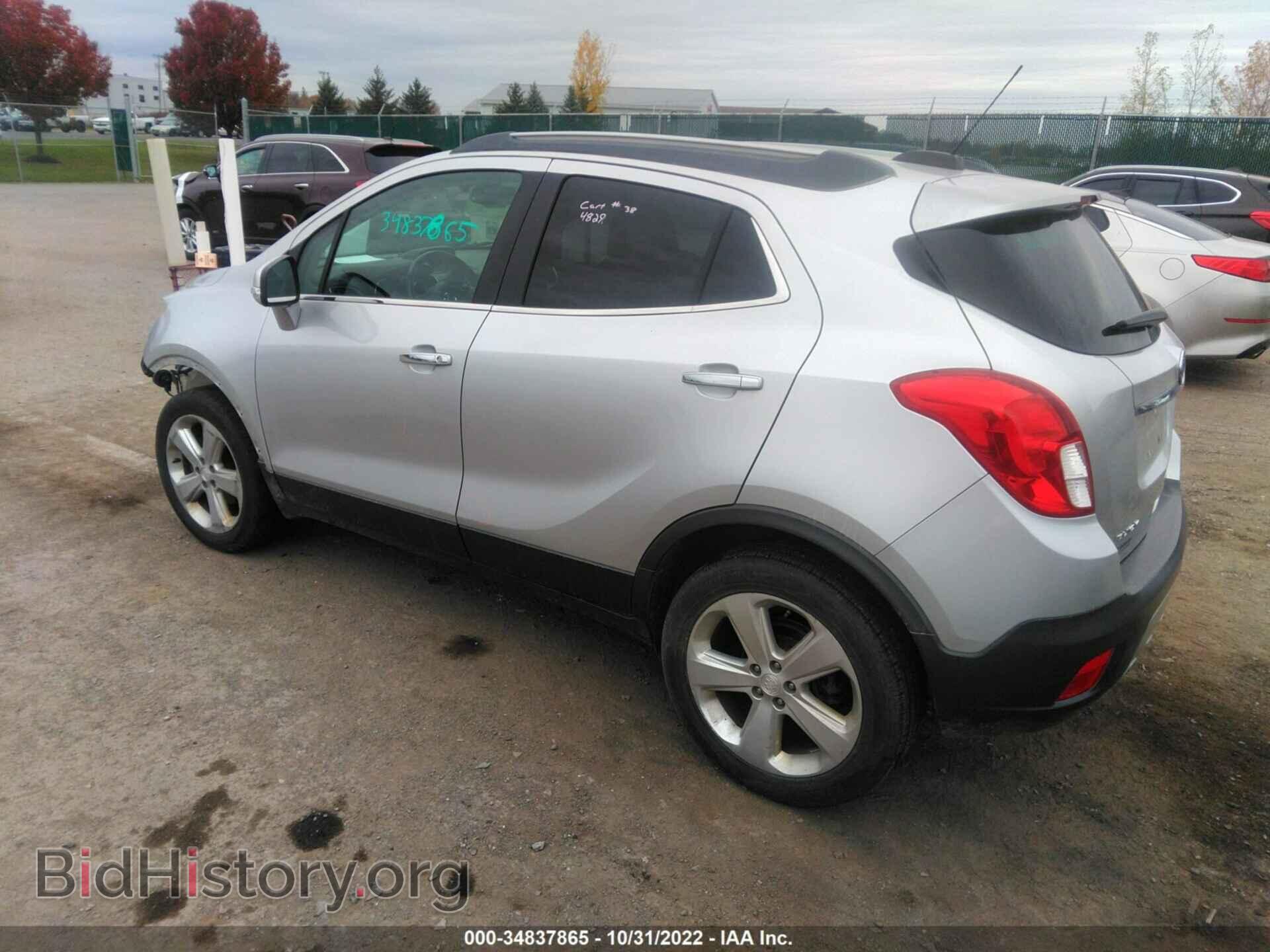 2015 BUICK ENCORE - VIN: KL4CJGSB1FB091370 - Photo 3