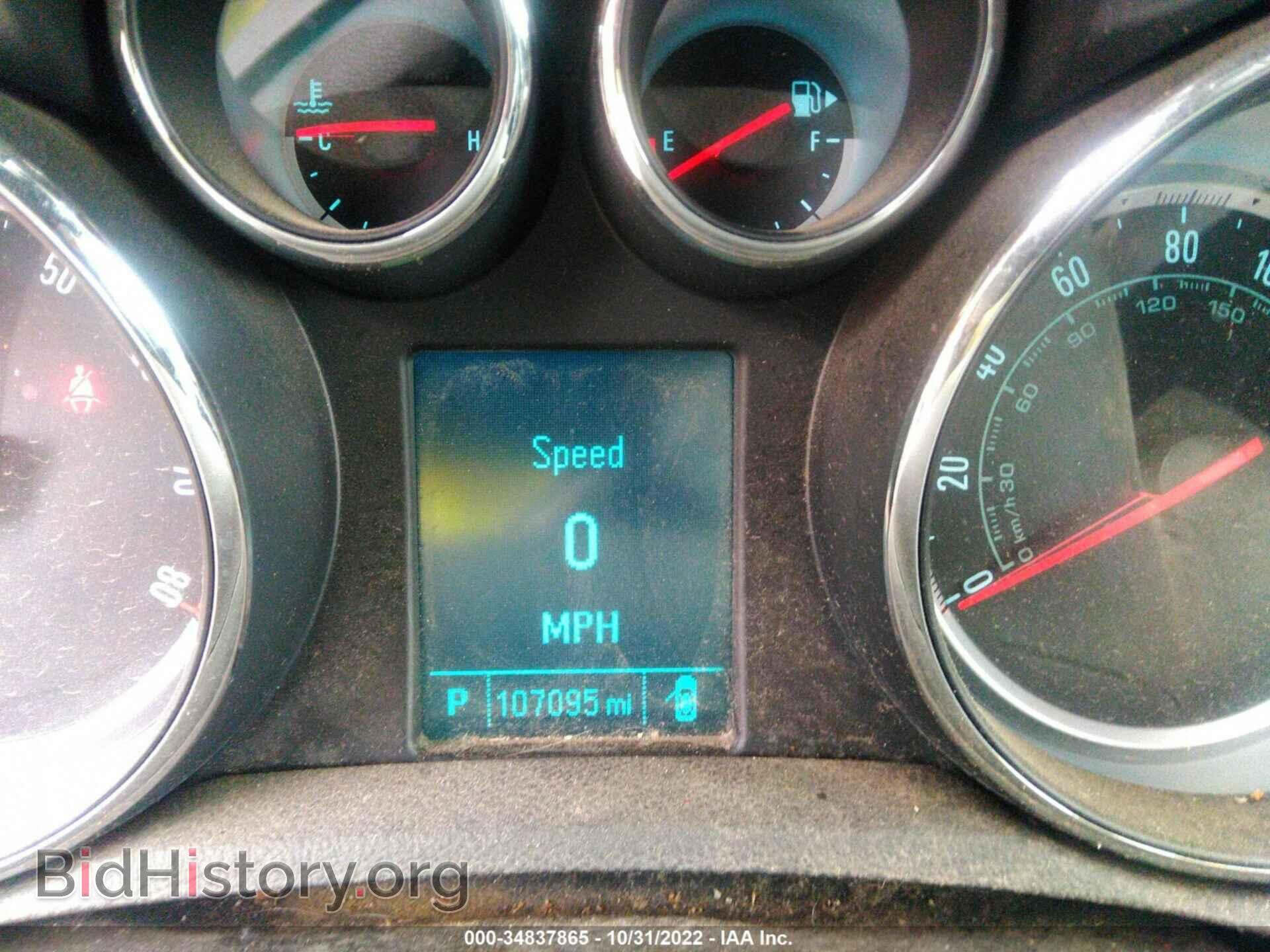 2015 BUICK ENCORE - VIN: KL4CJGSB1FB091370 - Photo 7
