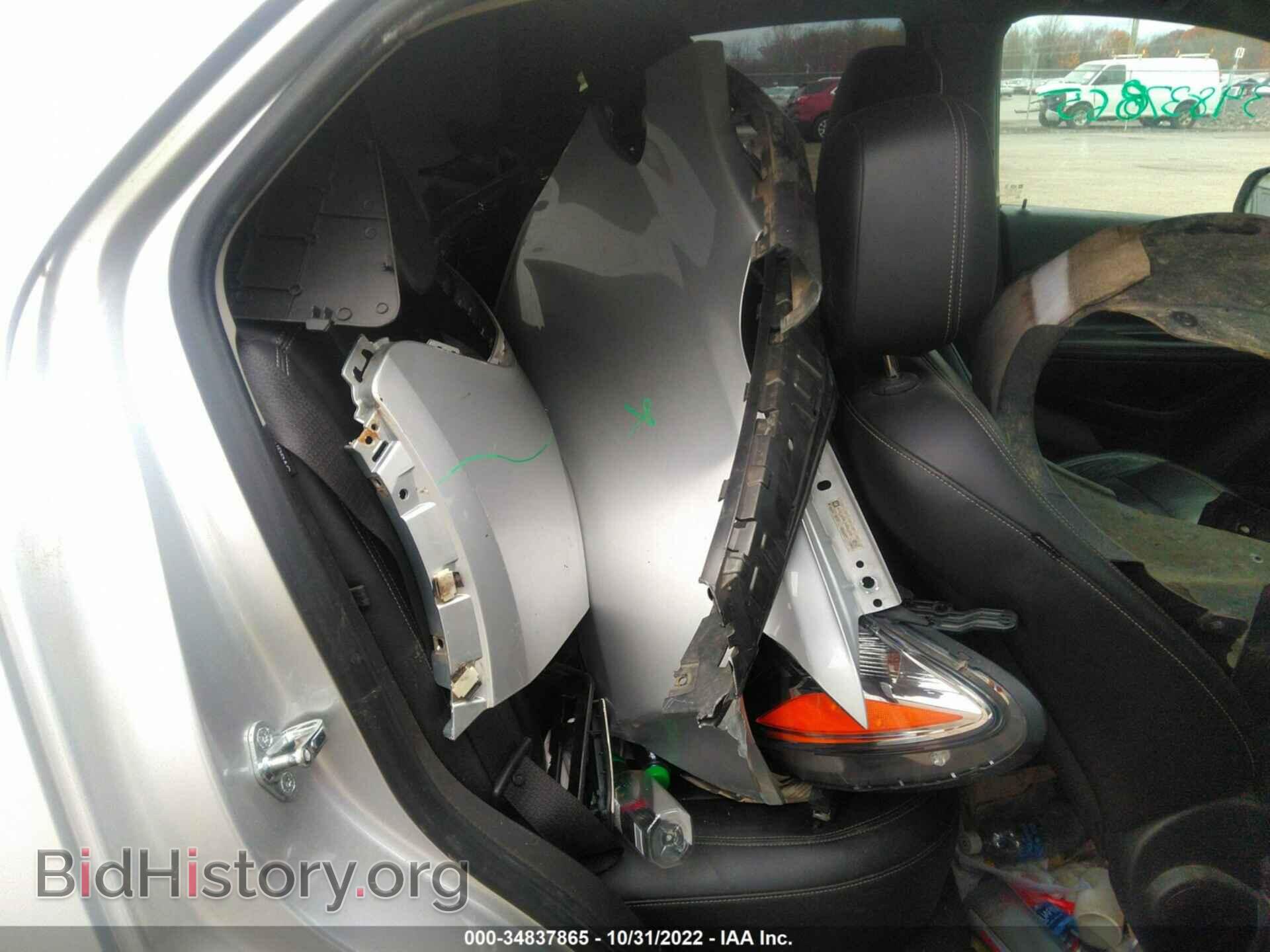 2015 BUICK ENCORE - VIN: KL4CJGSB1FB091370 - Photo 8