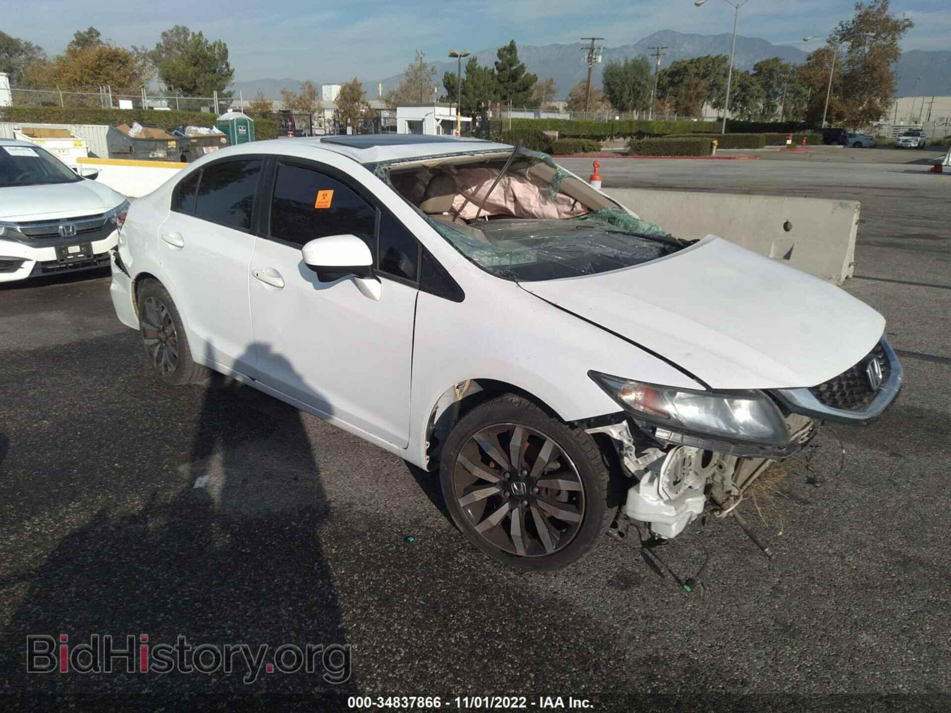 Photo 19XFB2F98FE201635 - HONDA CIVIC SEDAN 2015
