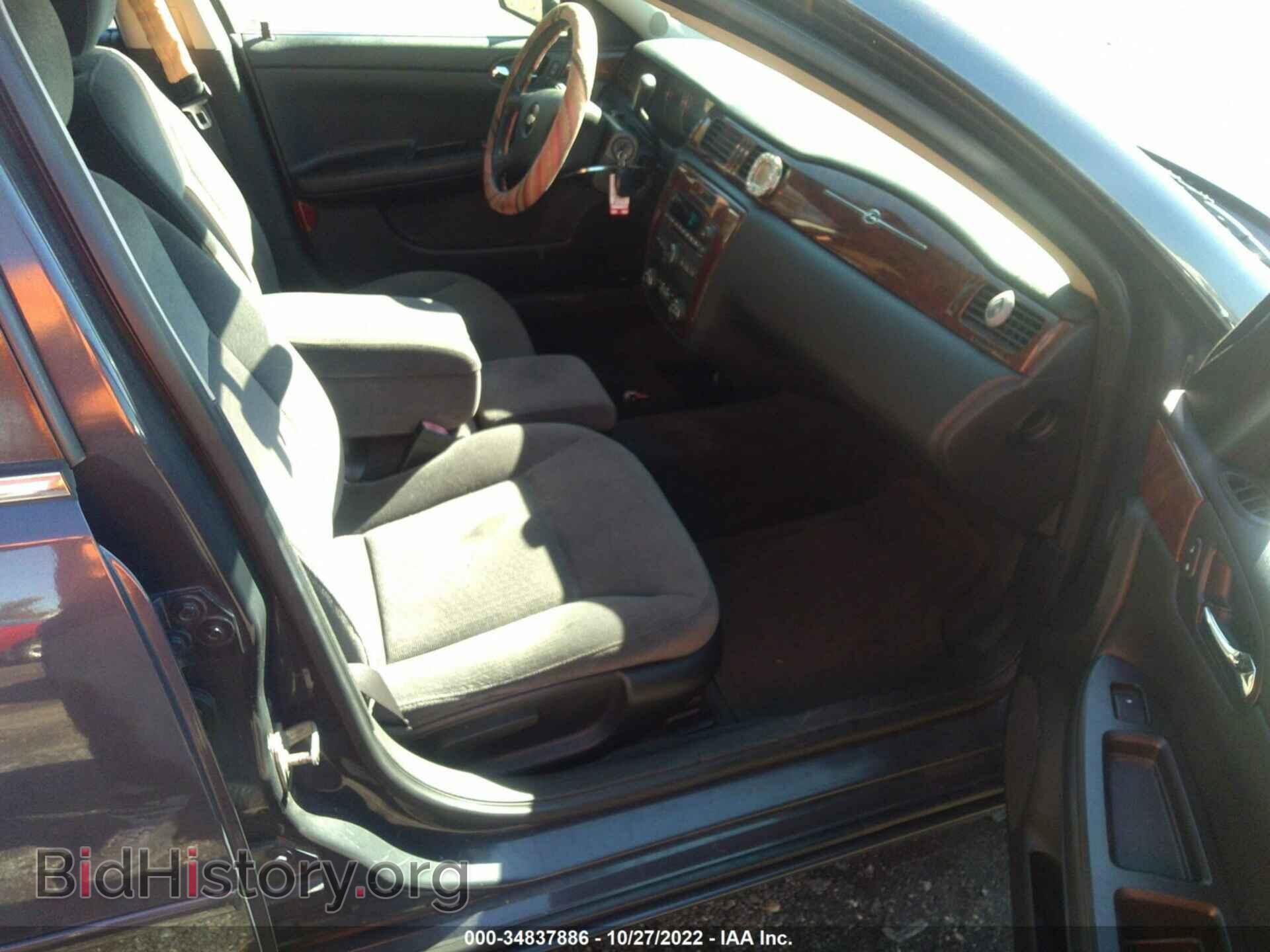2008 CHEVROLET IMPALA - VIN: 2G1WT58N089125945 - Фото 5