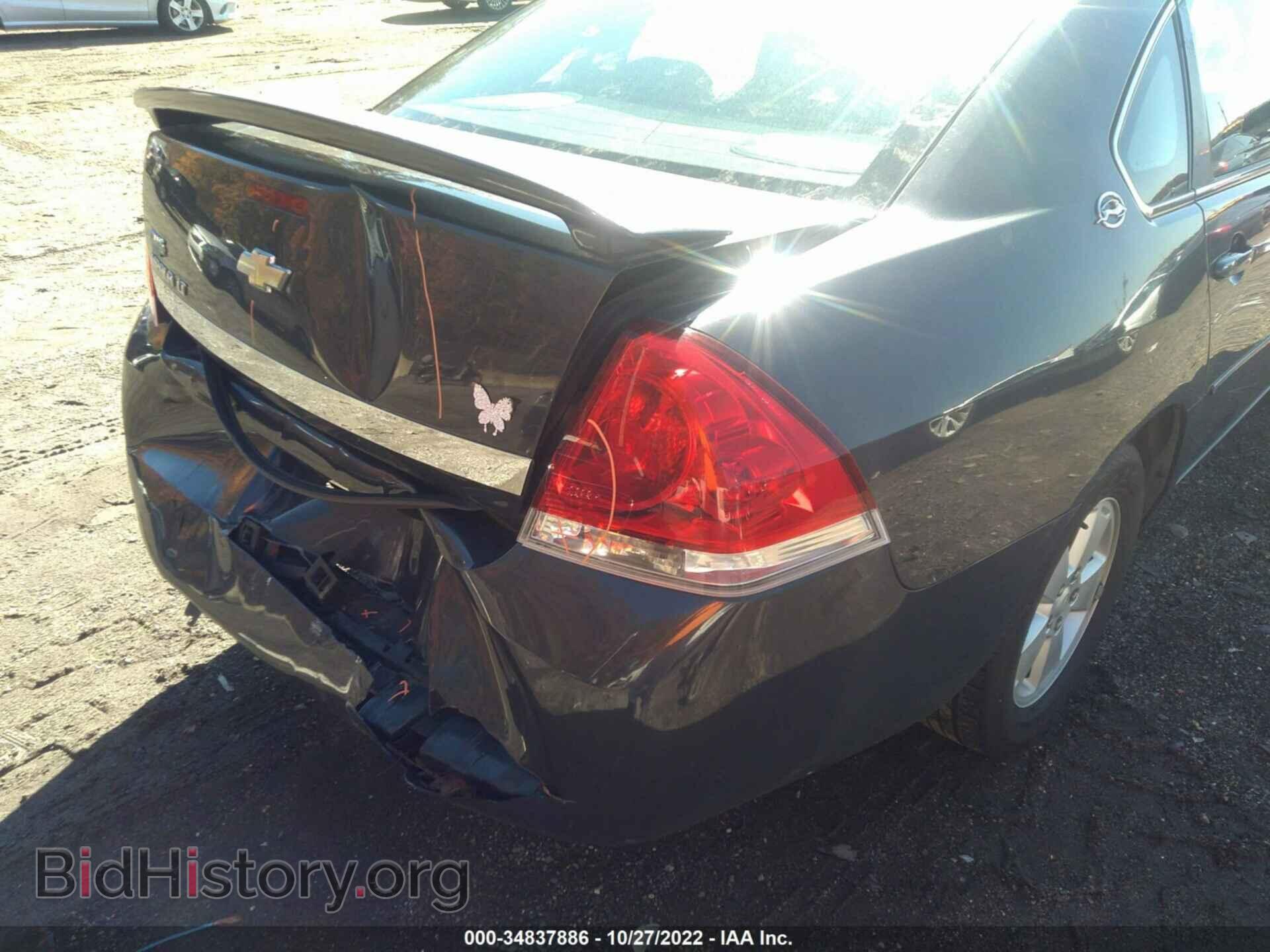 2008 CHEVROLET IMPALA - VIN: 2G1WT58N089125945 - Фото 6