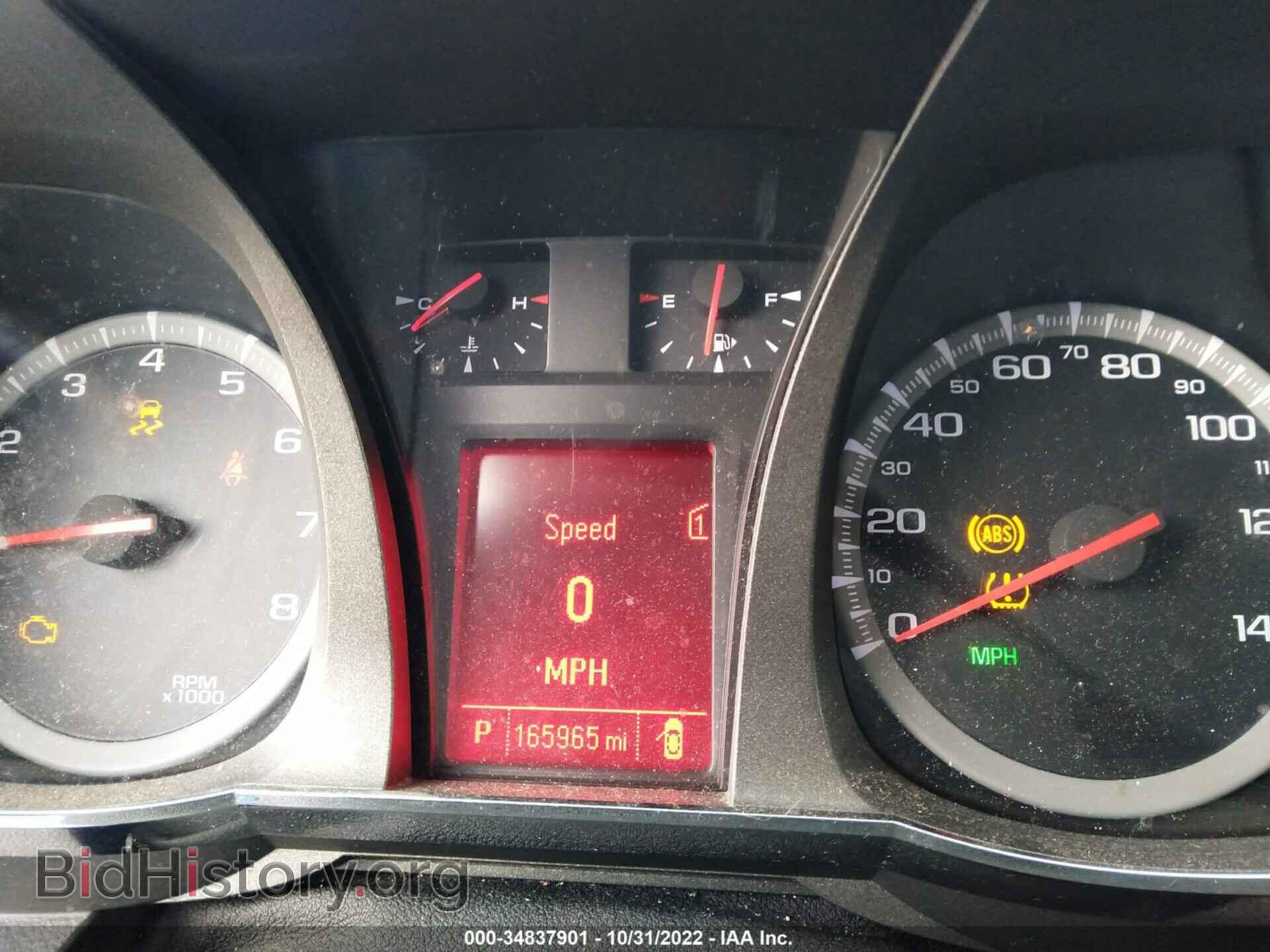 2012 GMC TERRAIN - VIN: 2GKFLTE55C6262572 - Photo 7