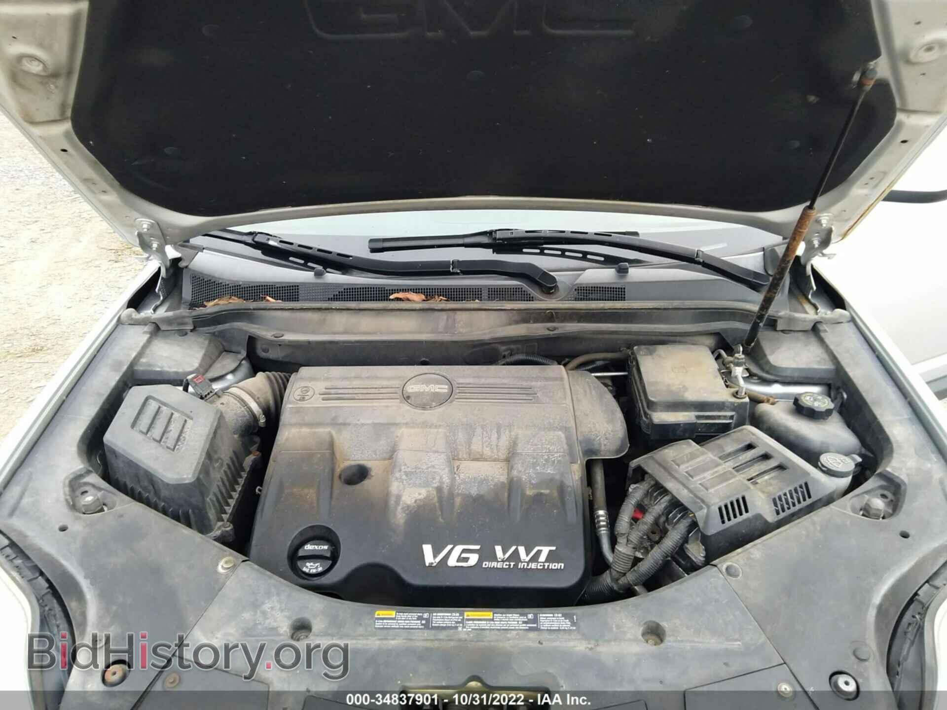 2012 GMC TERRAIN - VIN: 2GKFLTE55C6262572 - Photo 10