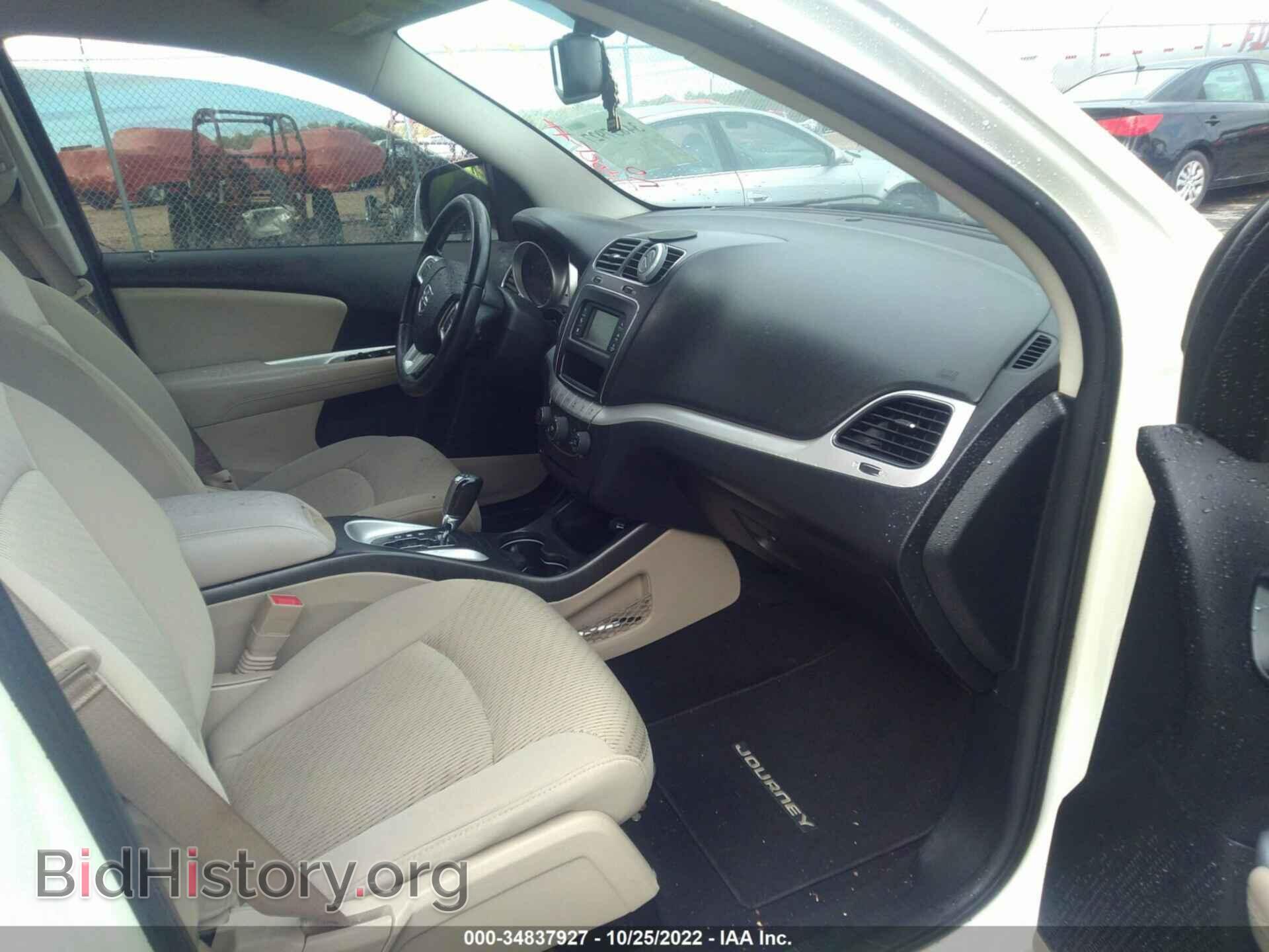 2014 DODGE JOURNEY - VIN: 3C4PDCBB6ET296509 - Фото 5