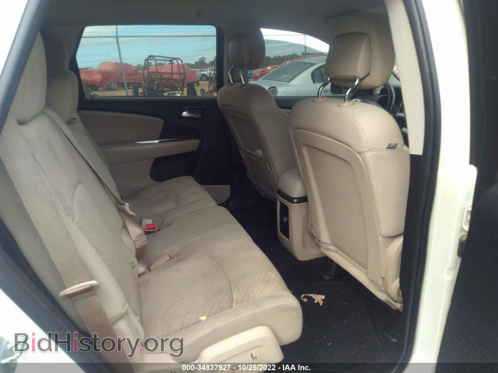 2014 DODGE JOURNEY - VIN: 3C4PDCBB6ET296509 - Фото 8