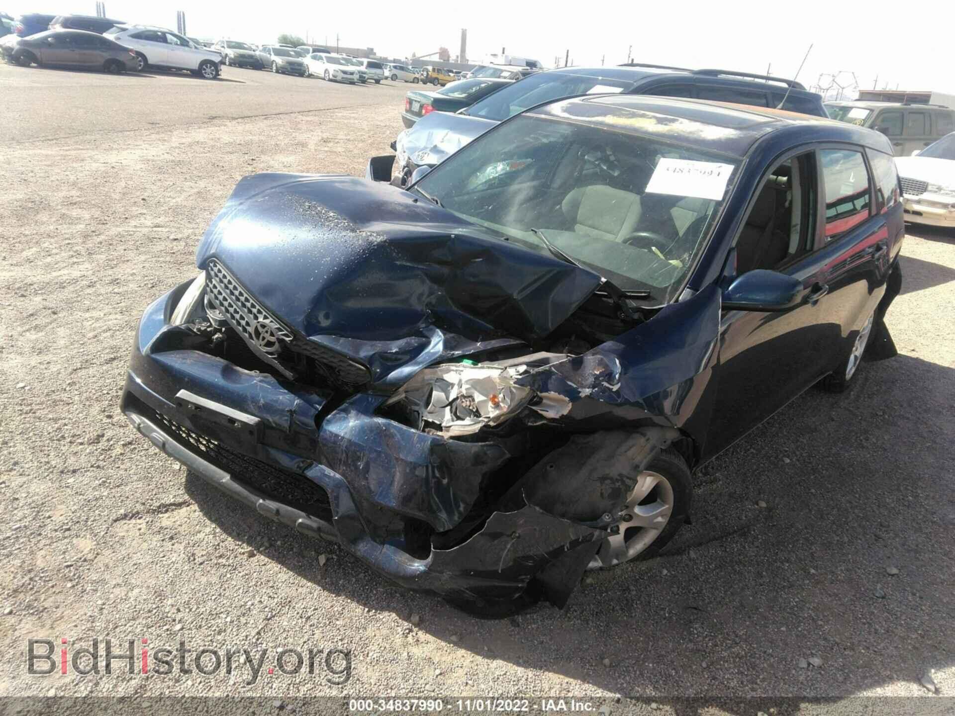 2007 TOYOTA MATRIX - VIN: 2T1KR32E67C652548 - Фото 2