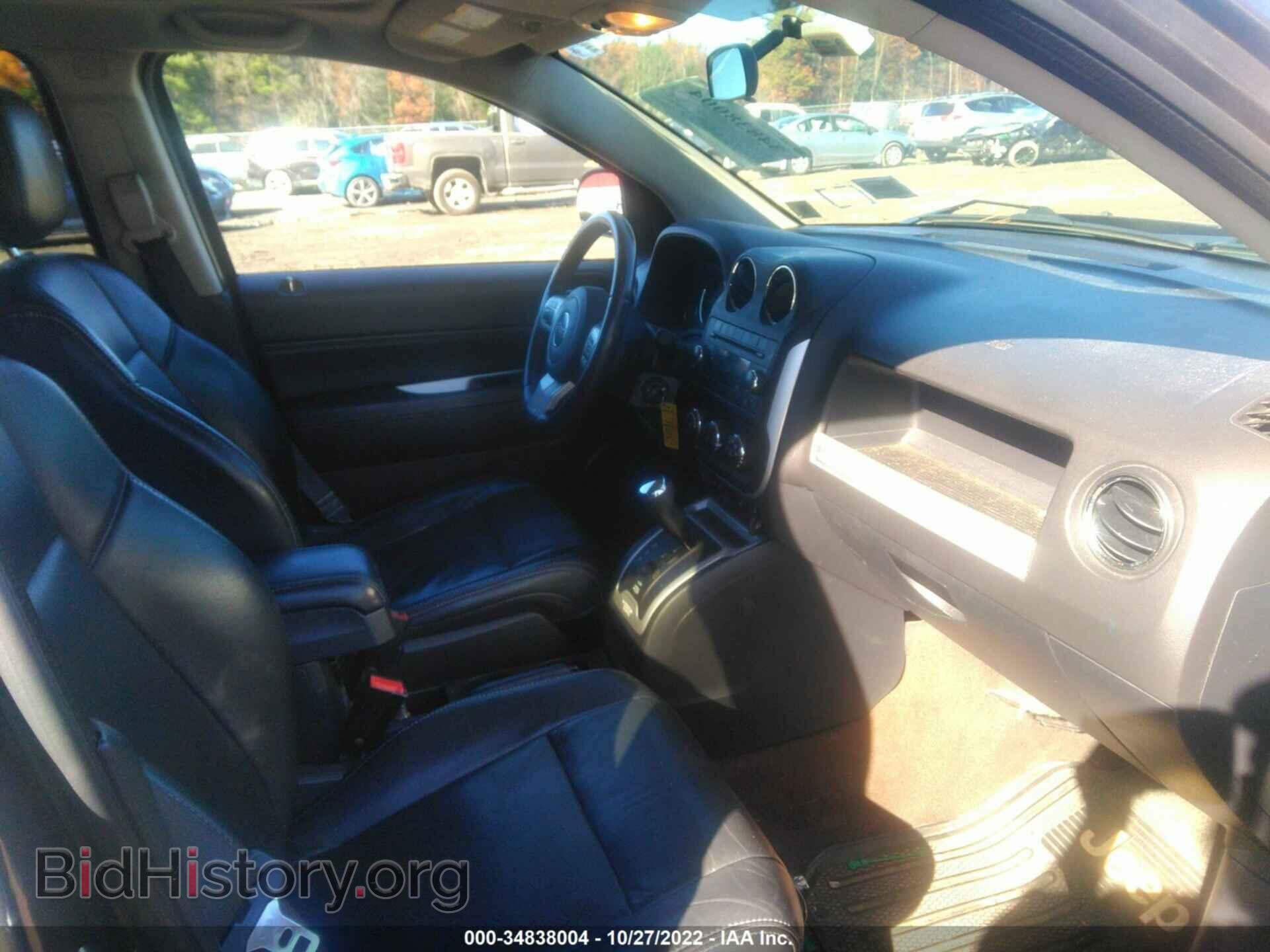 2015 JEEP COMPASS - VIN: 1C4NJDEB3FD117707 - Фото 5