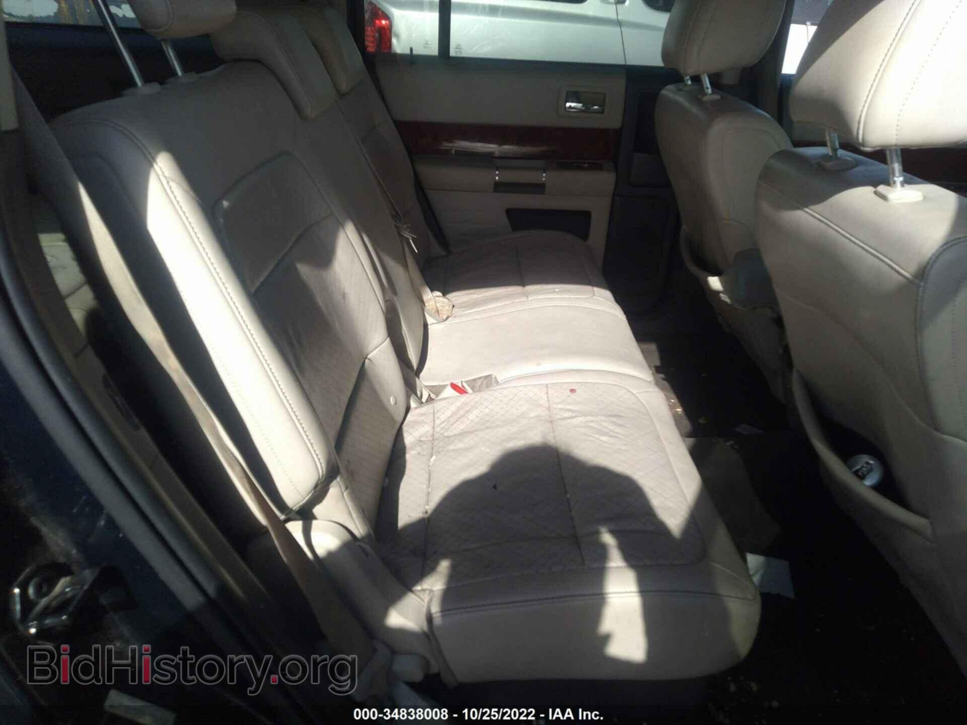 2010 FORD FLEX - VIN: 2FMGK5DC2ABA74218 - Фото 8