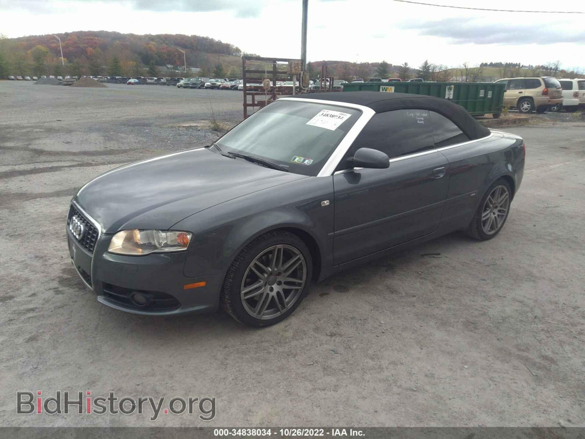 2009 AUDI A4 - VIN: WAUDF48H09K009393 - Фото 2