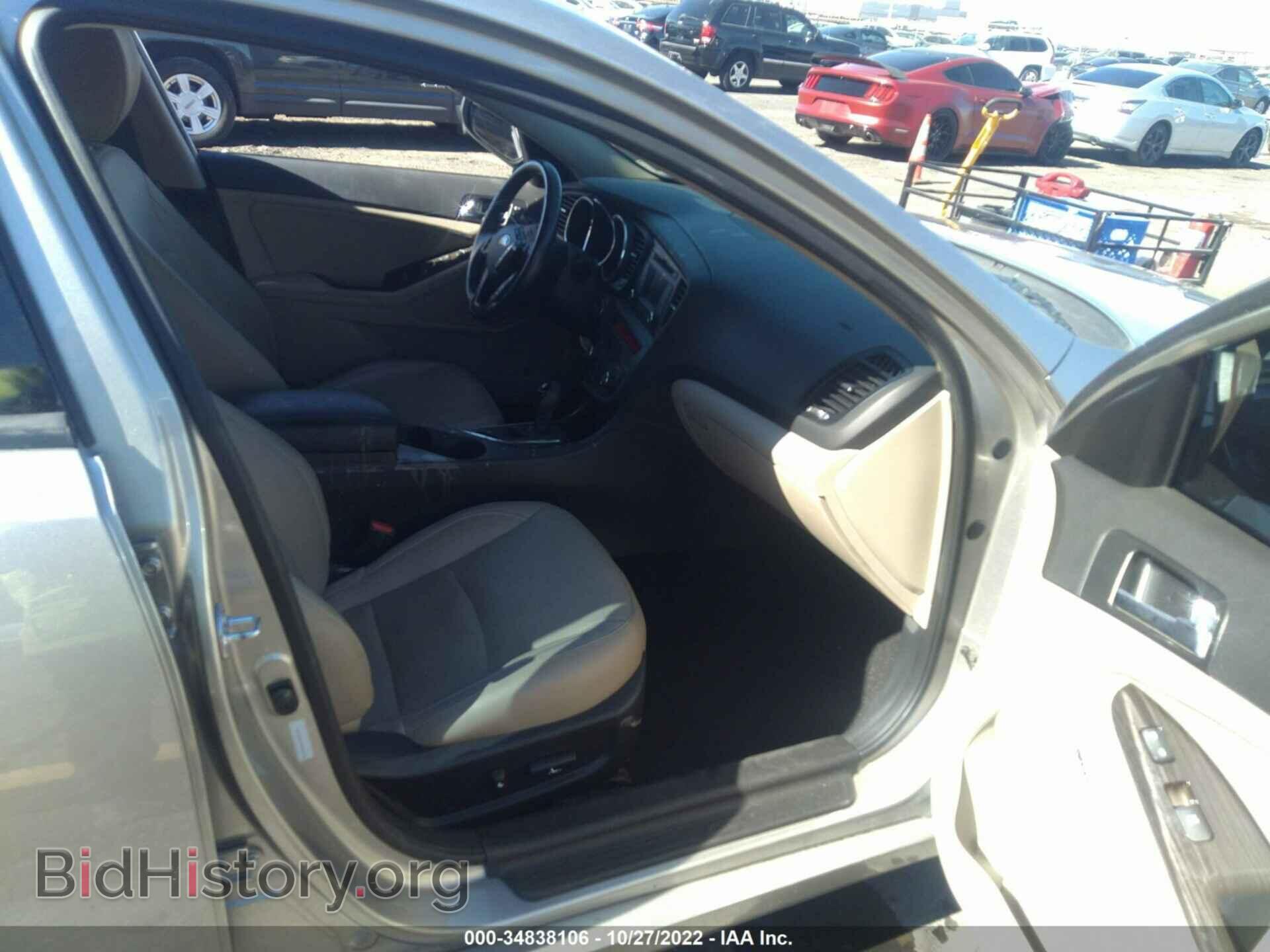 2013 KIA OPTIMA - VIN: 5XXGN4A78DG204942 - Фото 5