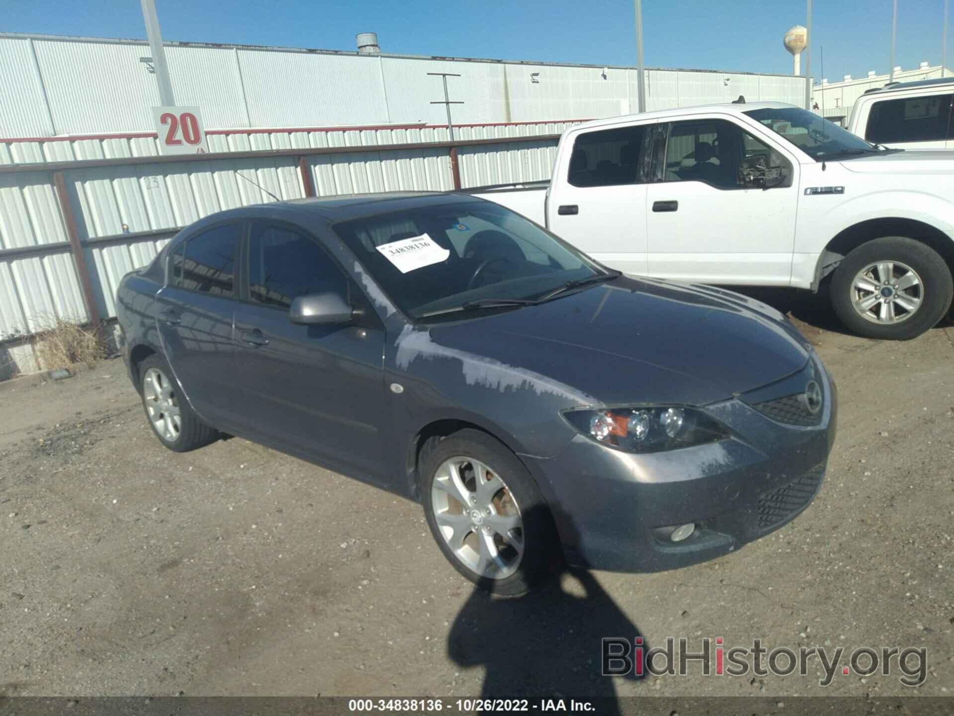 Photo JM1BK32F481131962 - MAZDA MAZDA3 2008