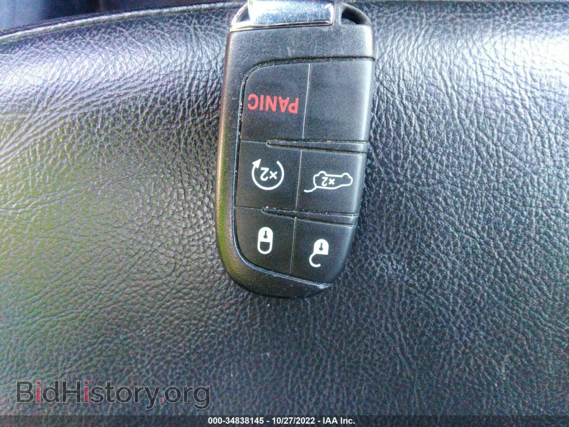 2017 JEEP COMPASS - VIN: 3C4NJDDB7HT631364 - Фото 11