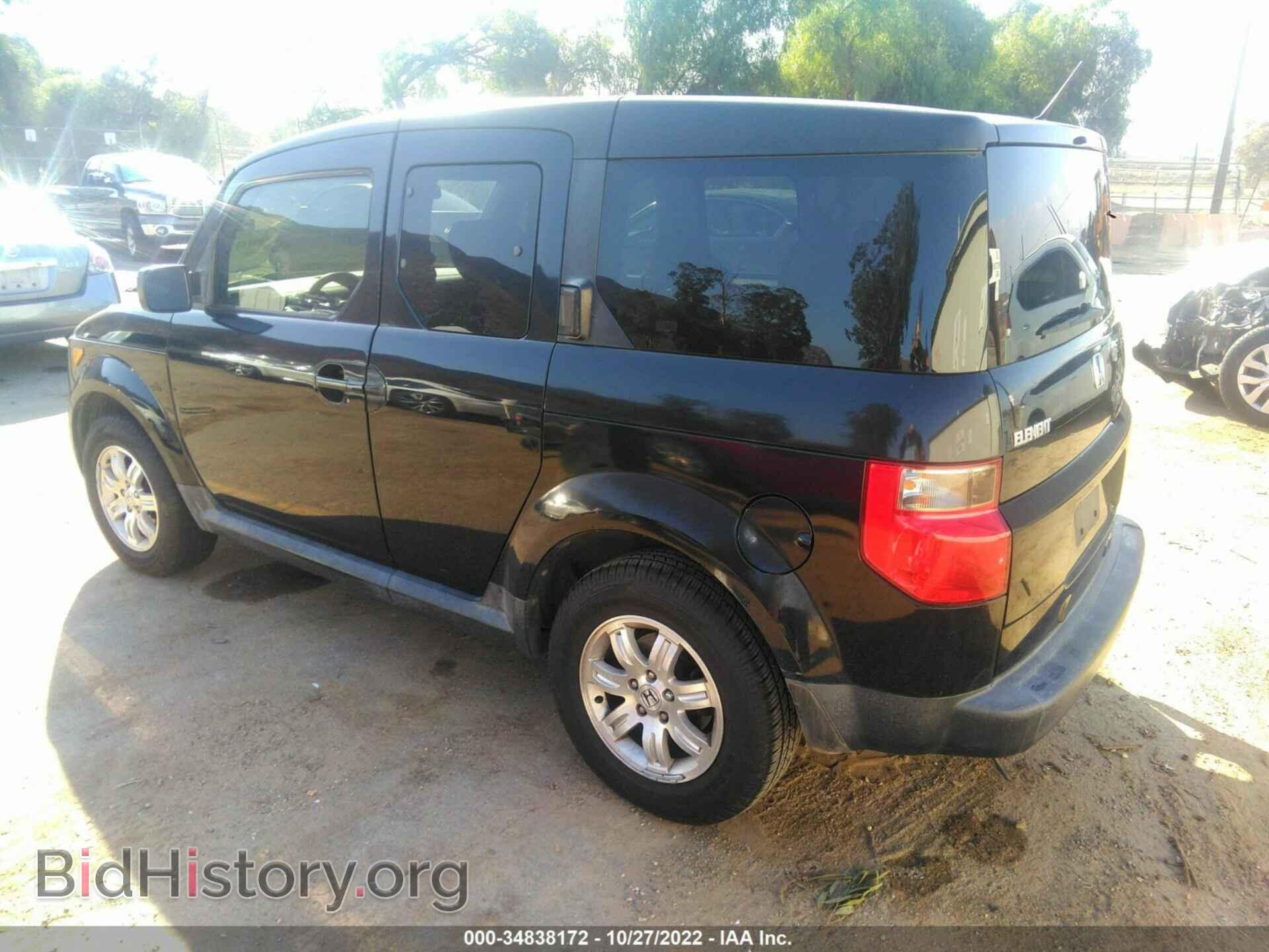 2006 HONDA ELEMENT - VIN: 5J6YH18746L003097 - Фото 3