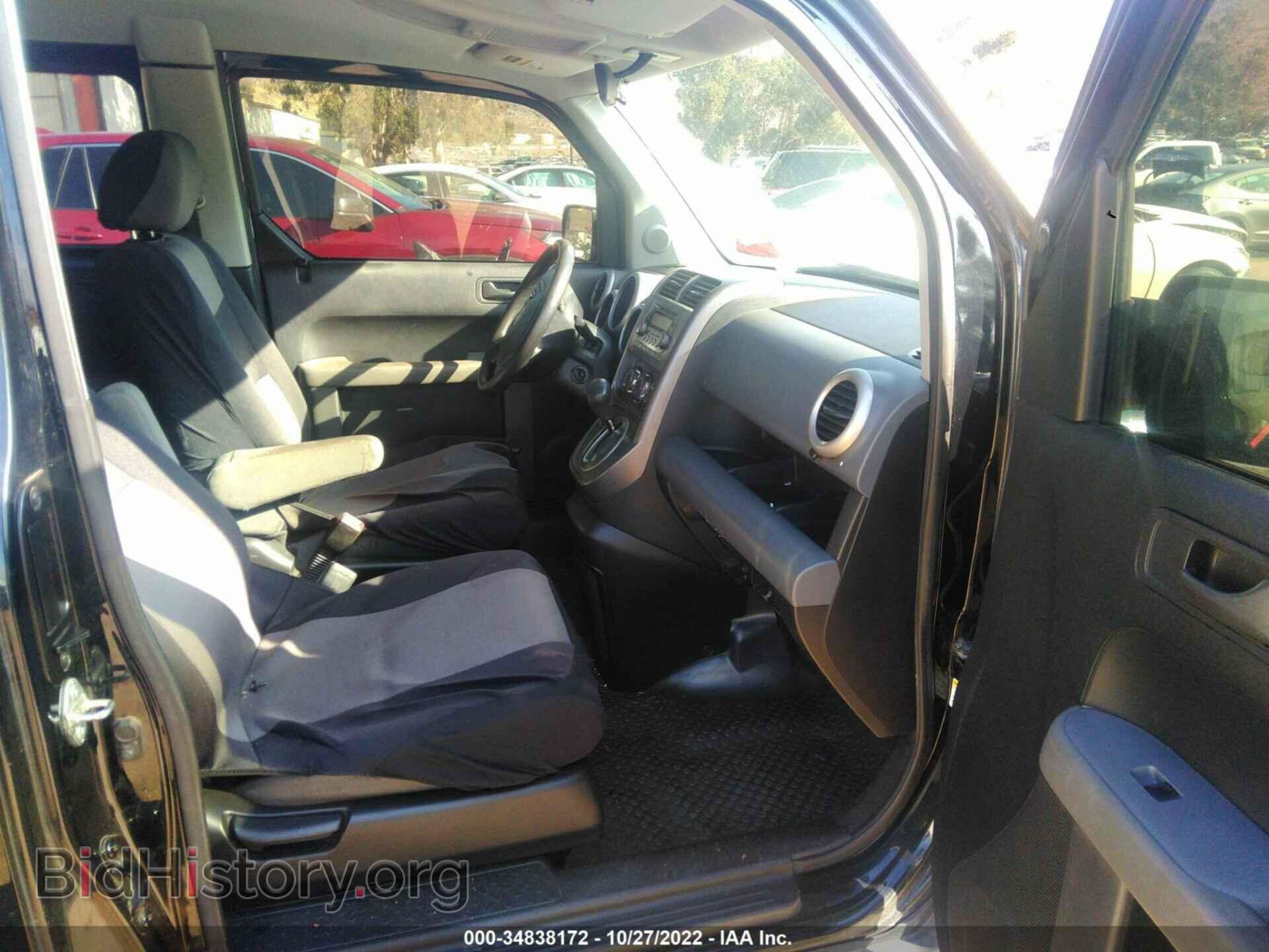 2006 HONDA ELEMENT - VIN: 5J6YH18746L003097 - Фото 5