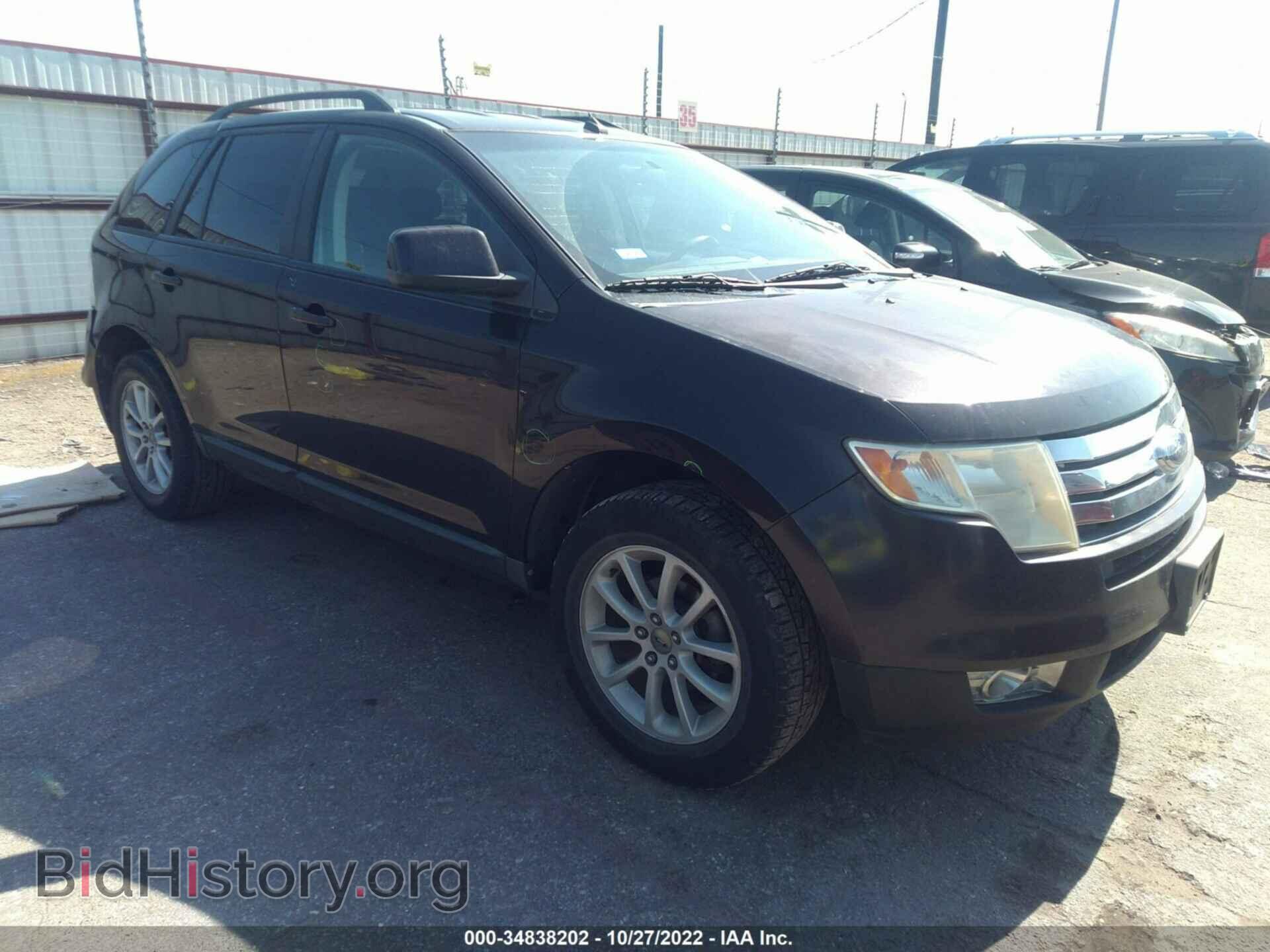 Photo 2FMDK38C37BA59656 - FORD EDGE 2007