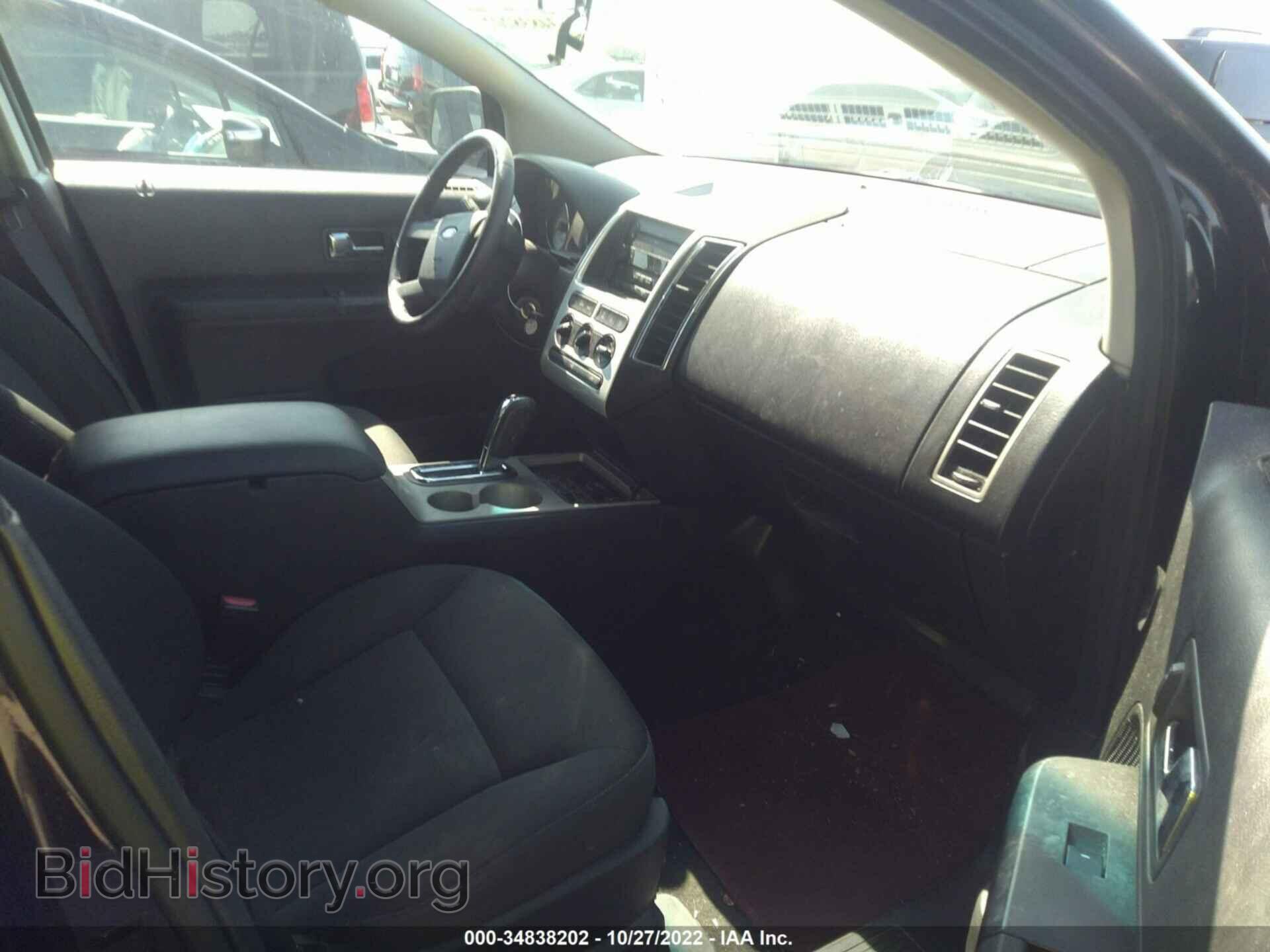 2007 FORD EDGE - VIN: 2FMDK38C37BA59656 - Фото 5