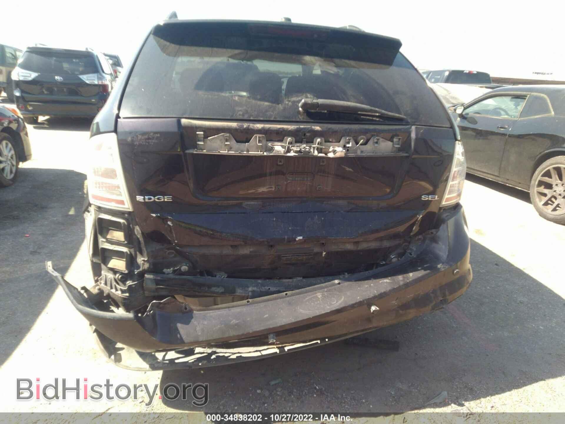 2007 FORD EDGE - VIN: 2FMDK38C37BA59656 - Фото 6