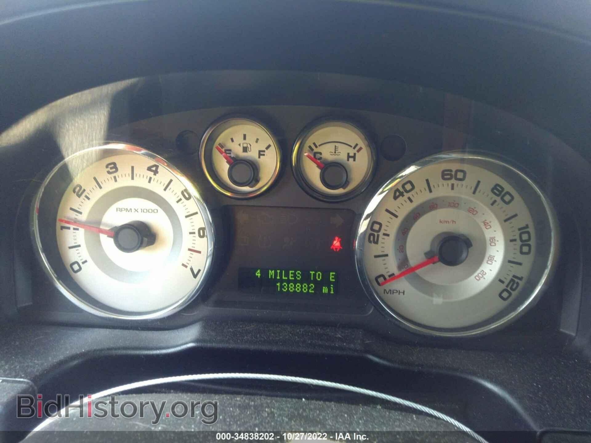 2007 FORD EDGE - VIN: 2FMDK38C37BA59656 - Фото 7