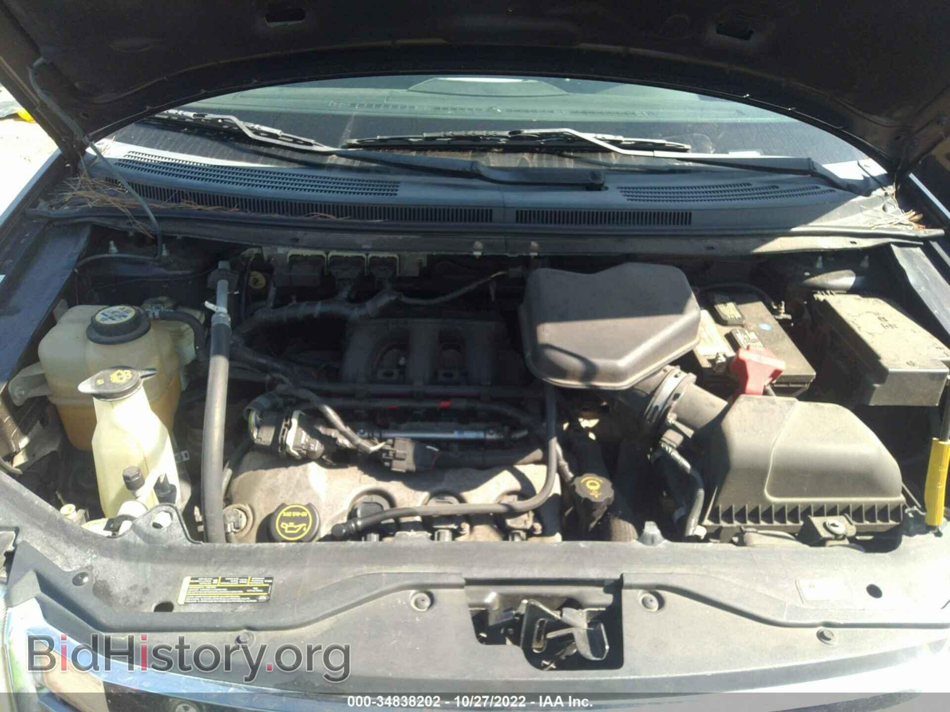2007 FORD EDGE - VIN: 2FMDK38C37BA59656 - Фото 10
