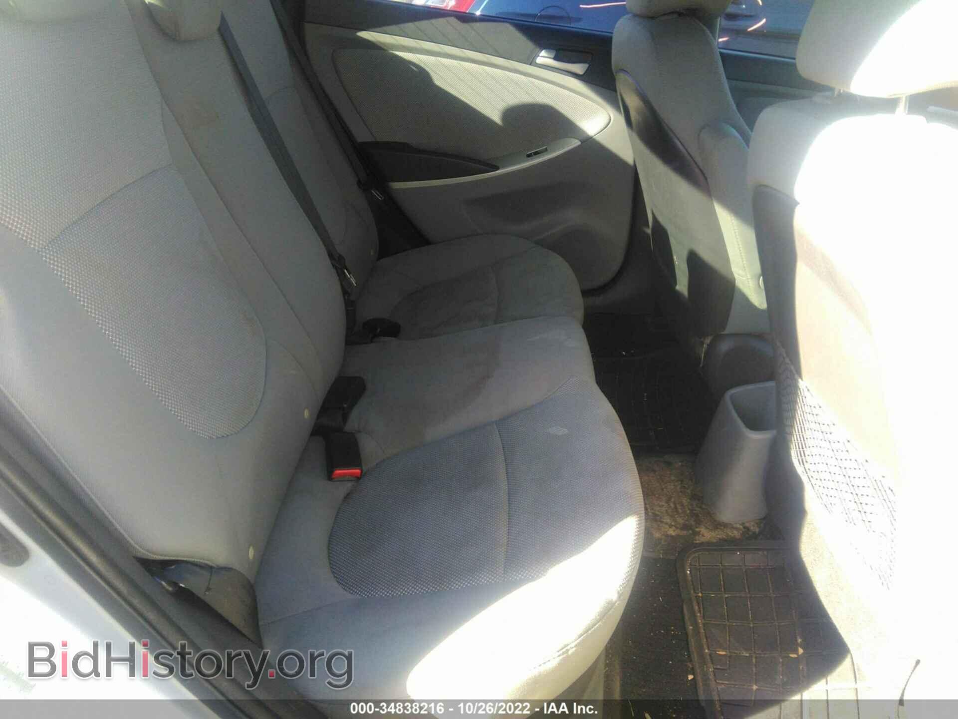2013 HYUNDAI ACCENT - VIN: KMHCT4AE8DU536212 - Фото 8