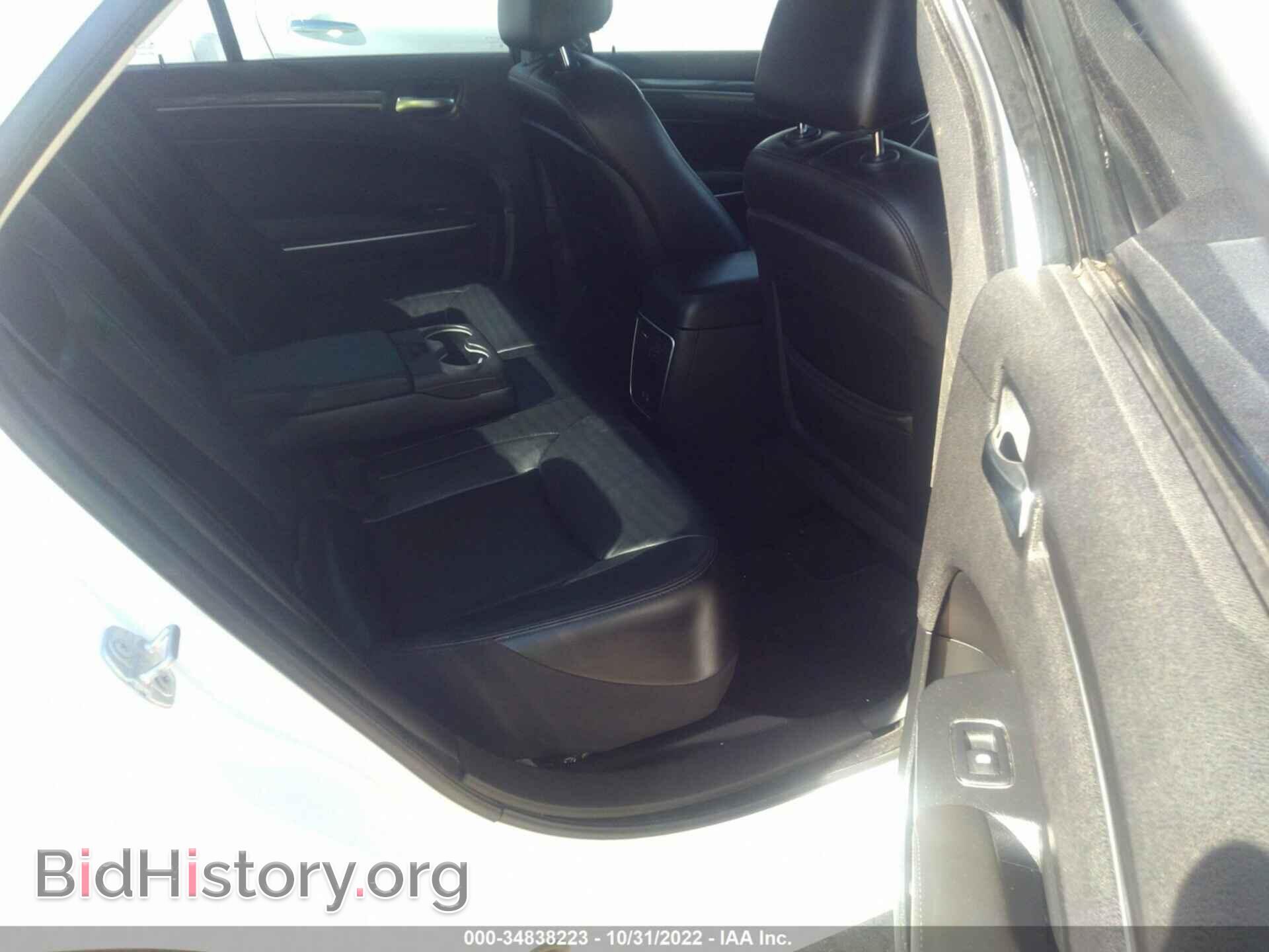 2018 CHRYSLER 300 - VIN: 2C3CCAAG7JH275954 - Фото 8