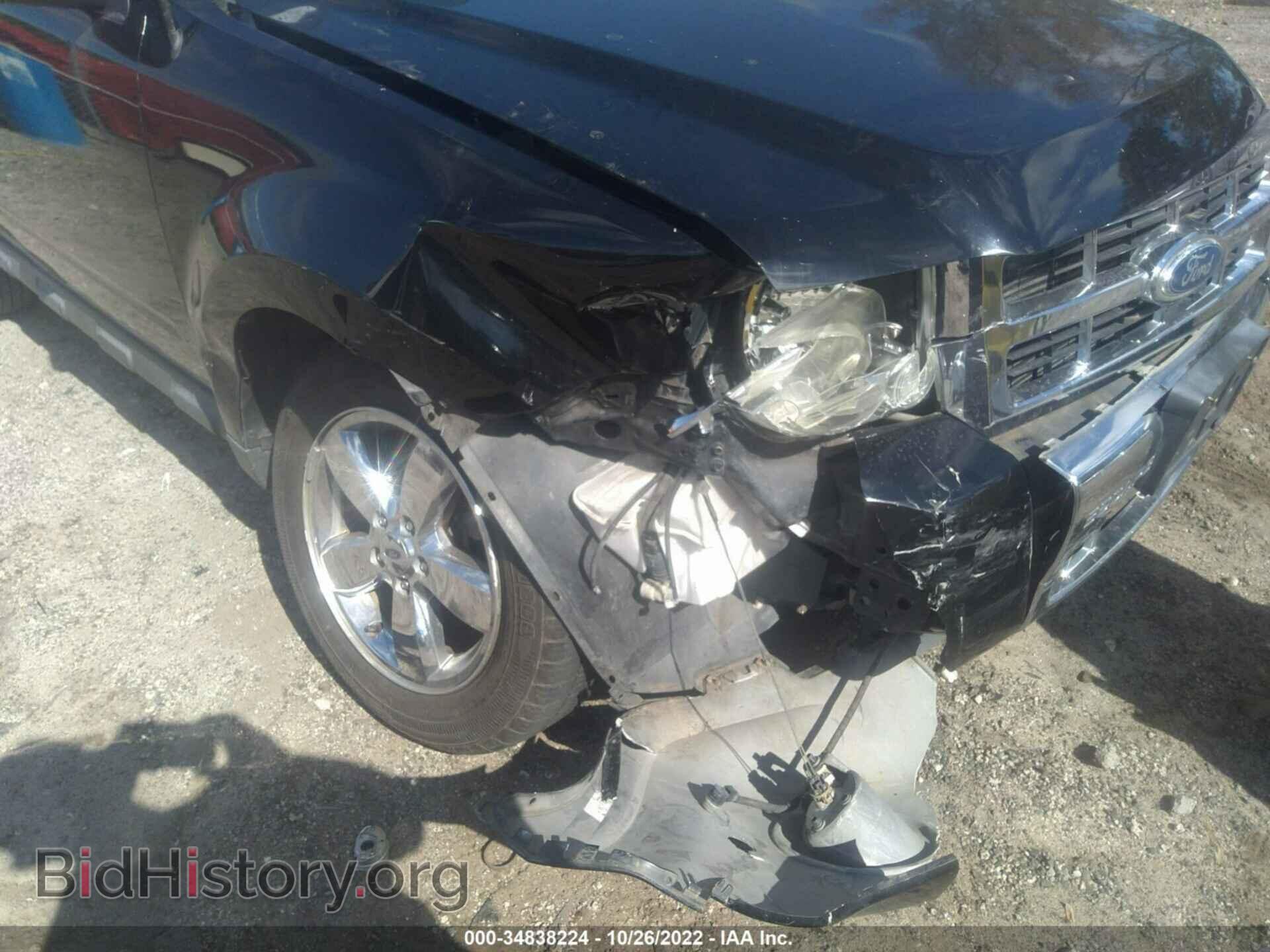 2012 FORD ESCAPE - VIN: 1FMCU0EG2CKA83717 - Фото 6