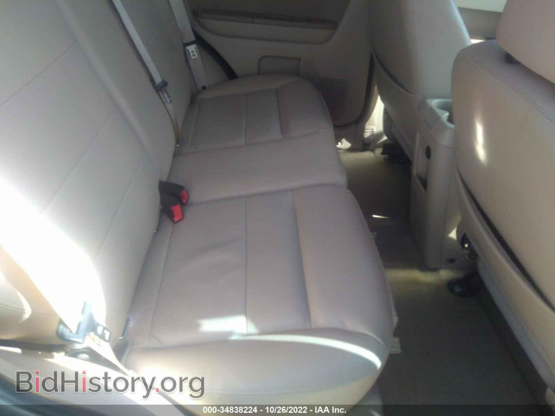2012 FORD ESCAPE - VIN: 1FMCU0EG2CKA83717 - Фото 8