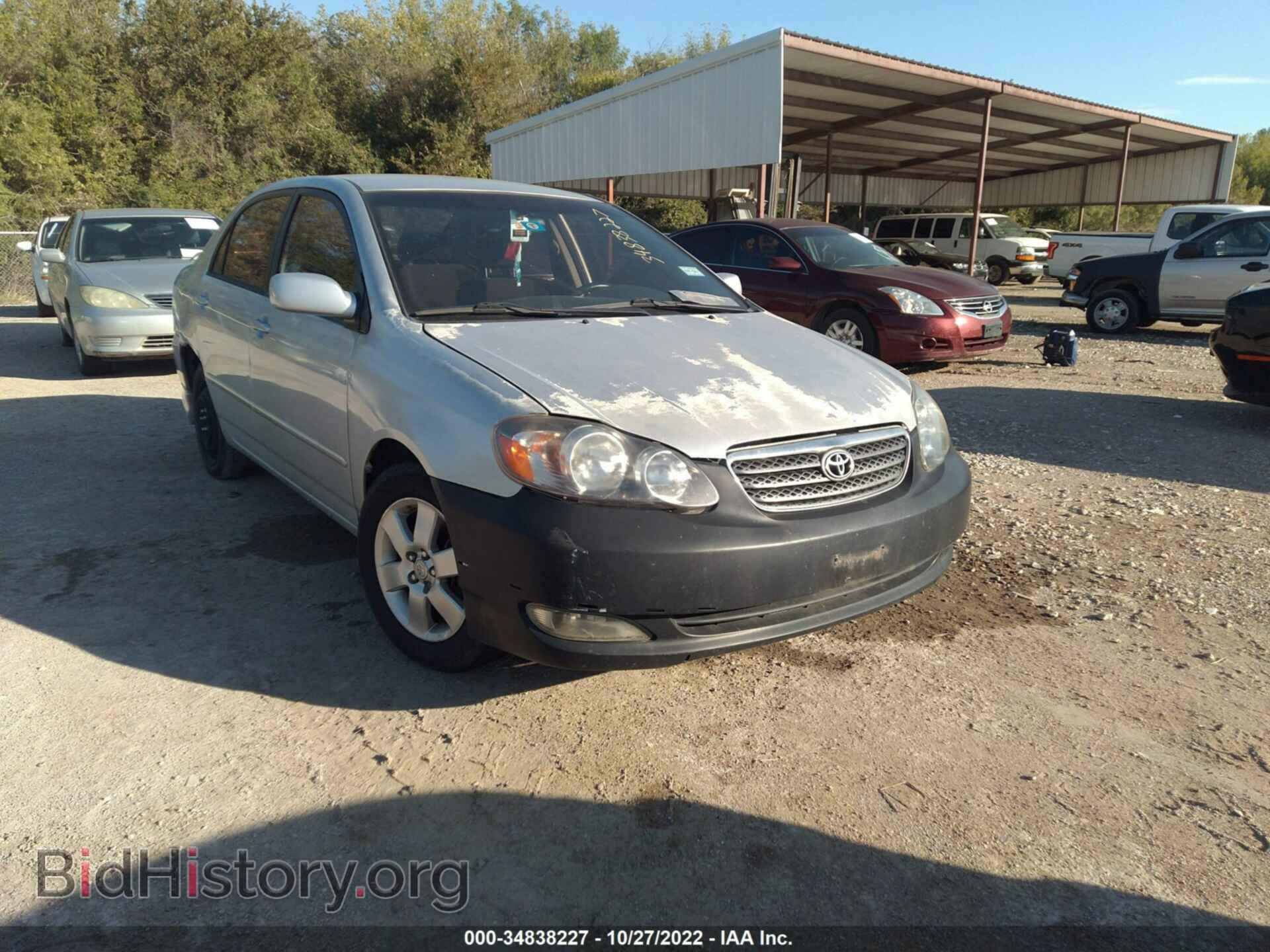 Фотография 1NXBR32E48Z938530 - TOYOTA COROLLA 2008