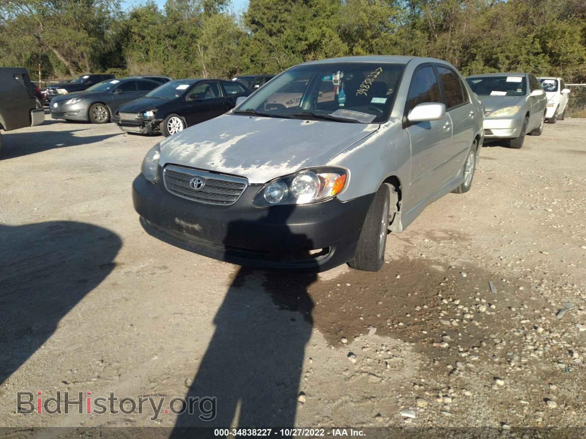 2008 TOYOTA COROLLA - VIN: 1NXBR32E48Z938530 - Фото 2