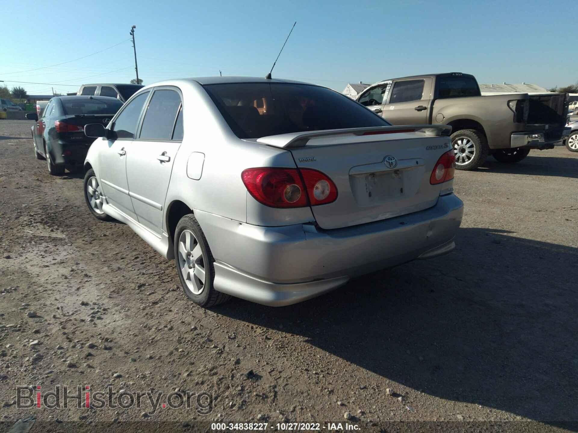 2008 TOYOTA COROLLA - VIN: 1NXBR32E48Z938530 - Фото 3
