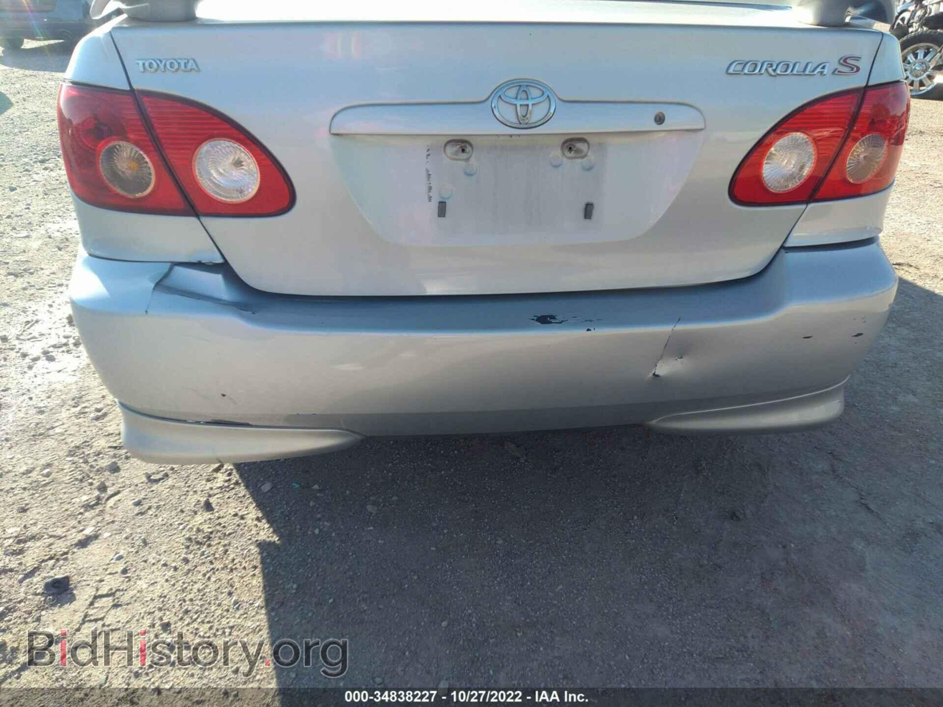 2008 TOYOTA COROLLA - VIN: 1NXBR32E48Z938530 - Фото 6
