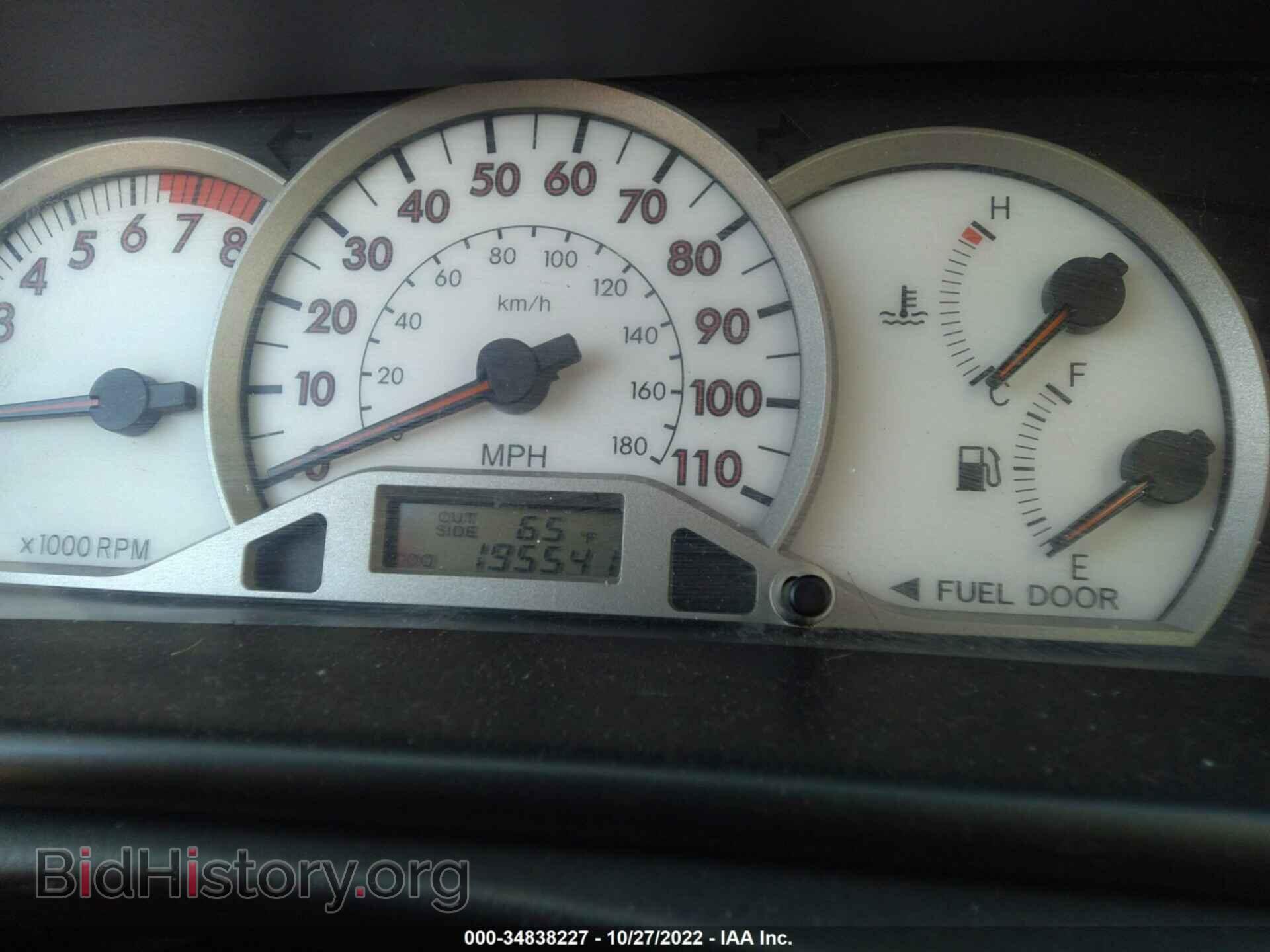 2008 TOYOTA COROLLA - VIN: 1NXBR32E48Z938530 - Фото 7