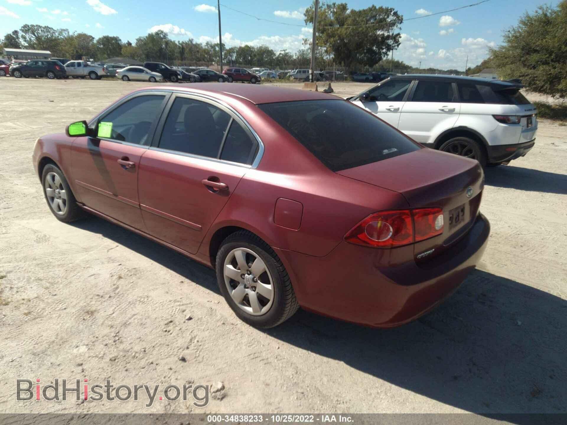 2008 KIA OPTIMA - VIN: KNAGE123785200513 - Photo 3