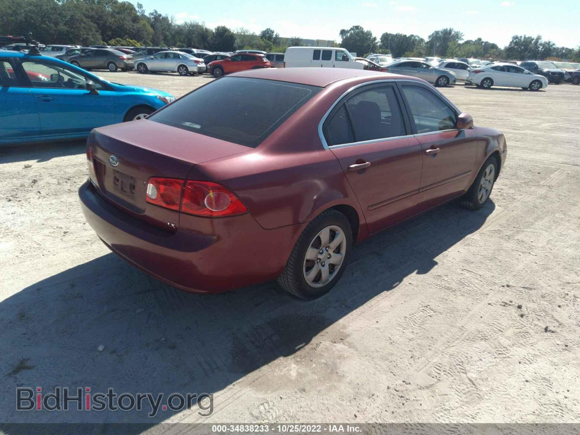 2008 KIA OPTIMA - VIN: KNAGE123785200513 - Photo 4
