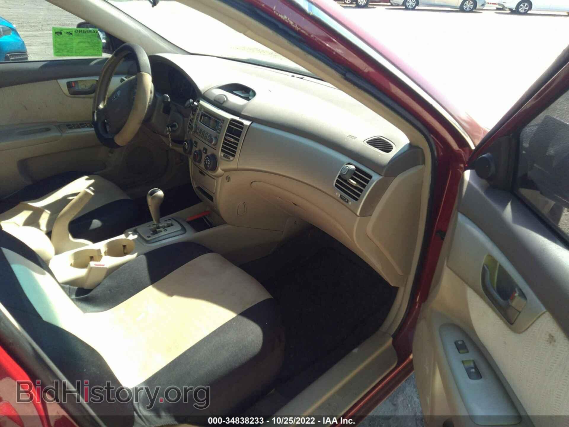 2008 KIA OPTIMA - VIN: KNAGE123785200513 - Photo 5