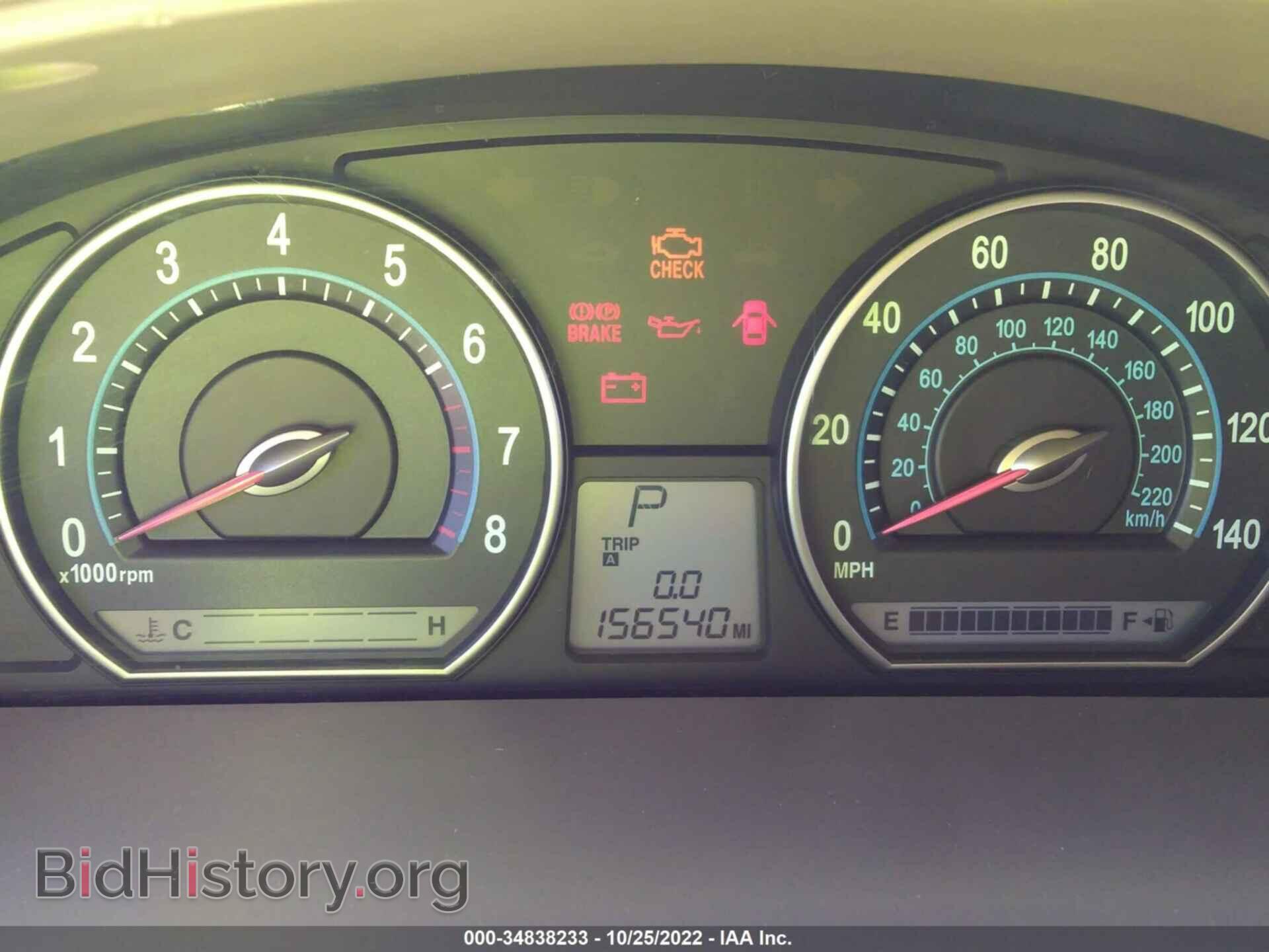 2008 KIA OPTIMA - VIN: KNAGE123785200513 - Photo 7