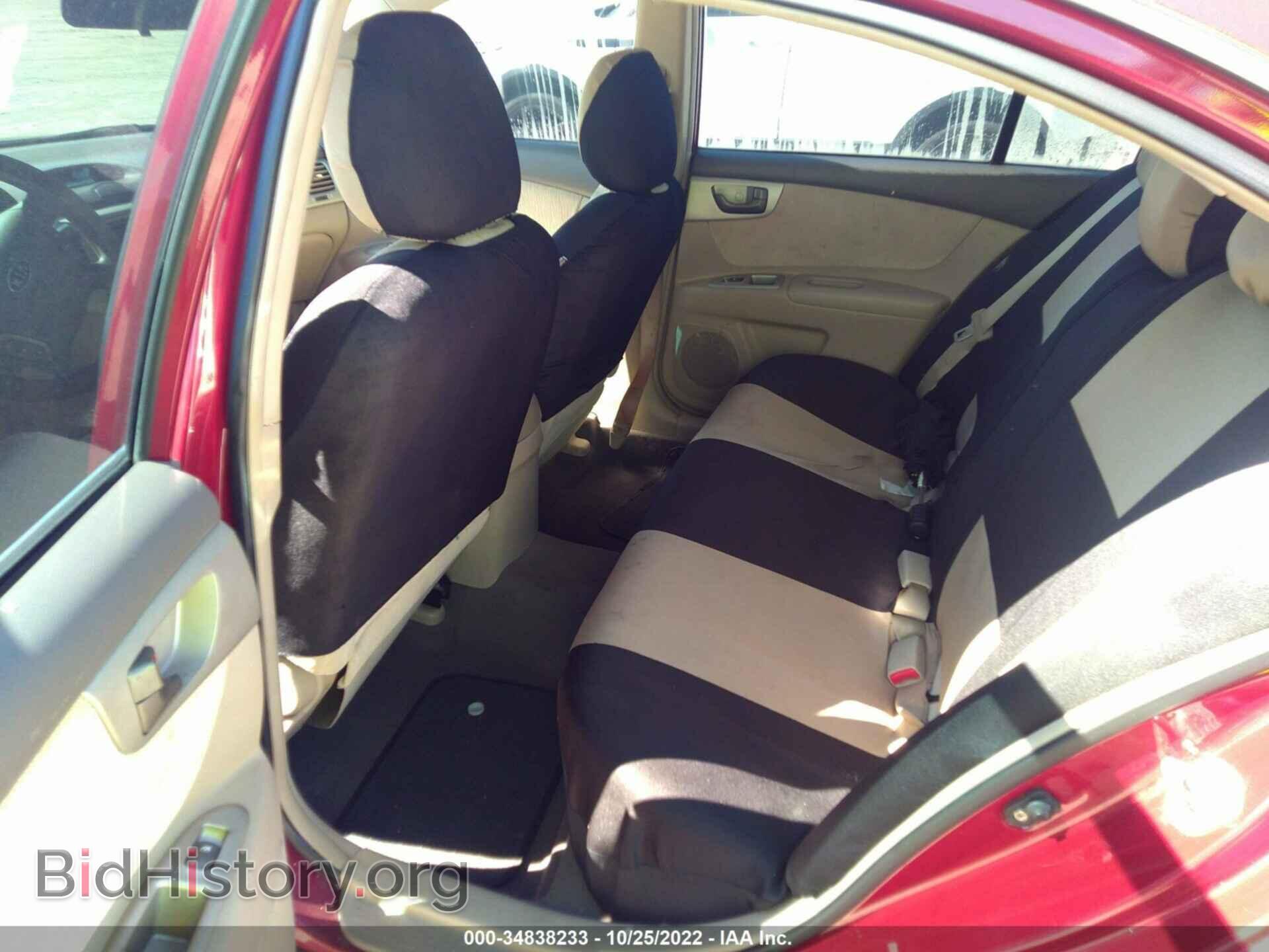 2008 KIA OPTIMA - VIN: KNAGE123785200513 - Photo 8