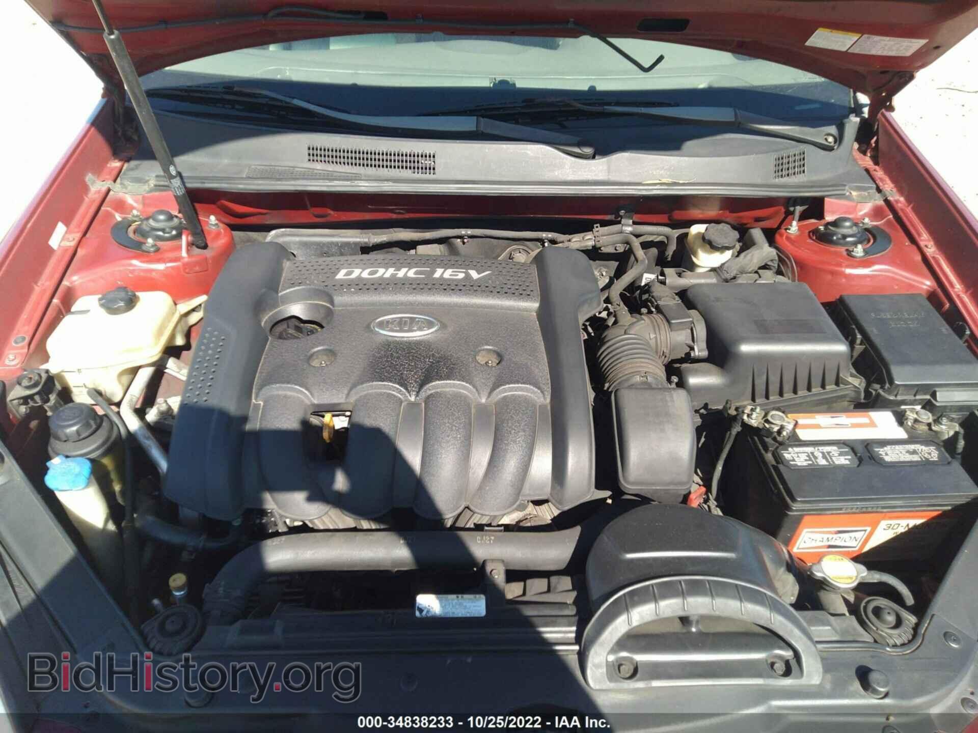 2008 KIA OPTIMA - VIN: KNAGE123785200513 - Photo 10