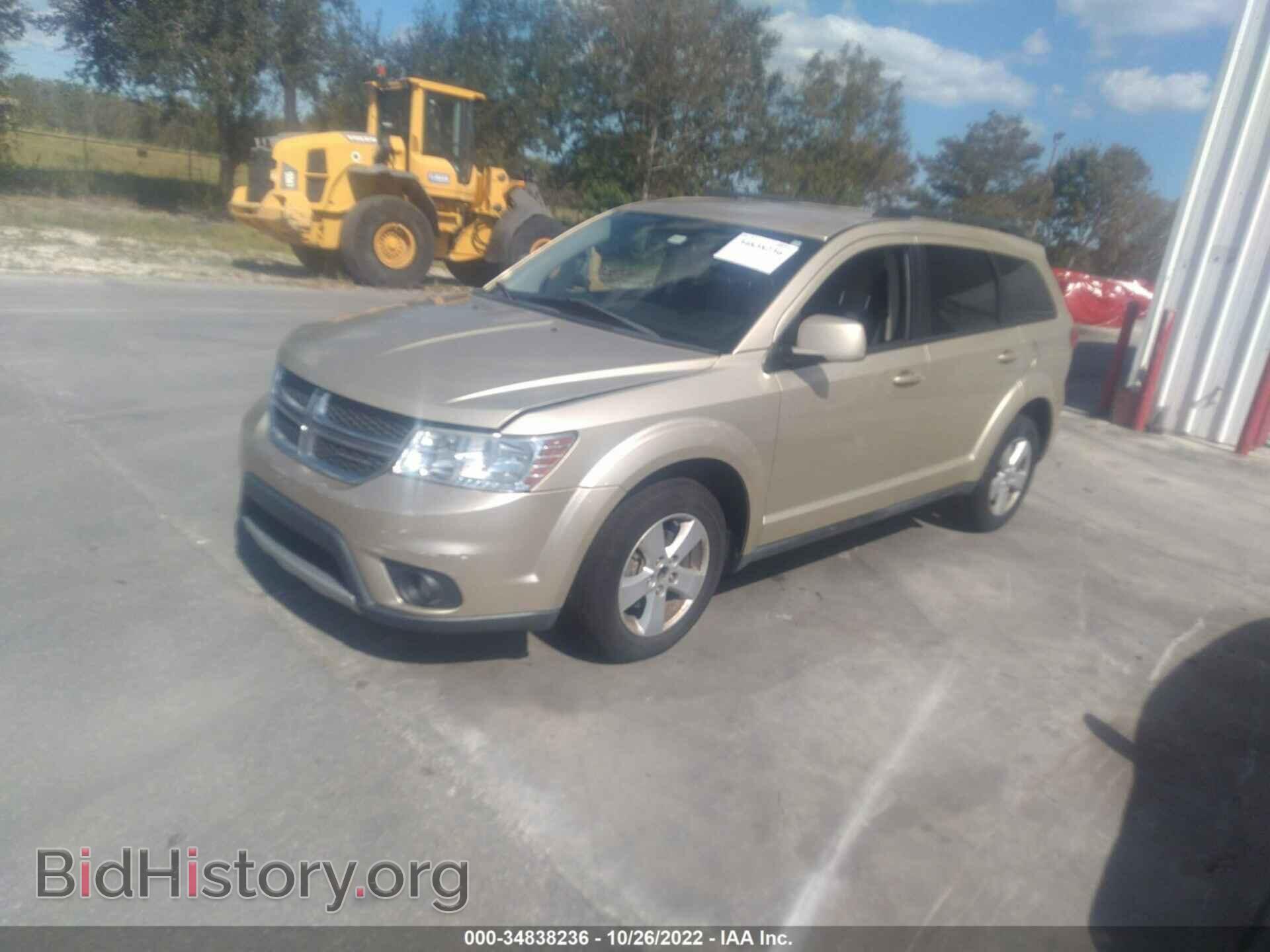 2011 DODGE JOURNEY - VIN: 3D4PH1FG6BT565413 - Фото 2