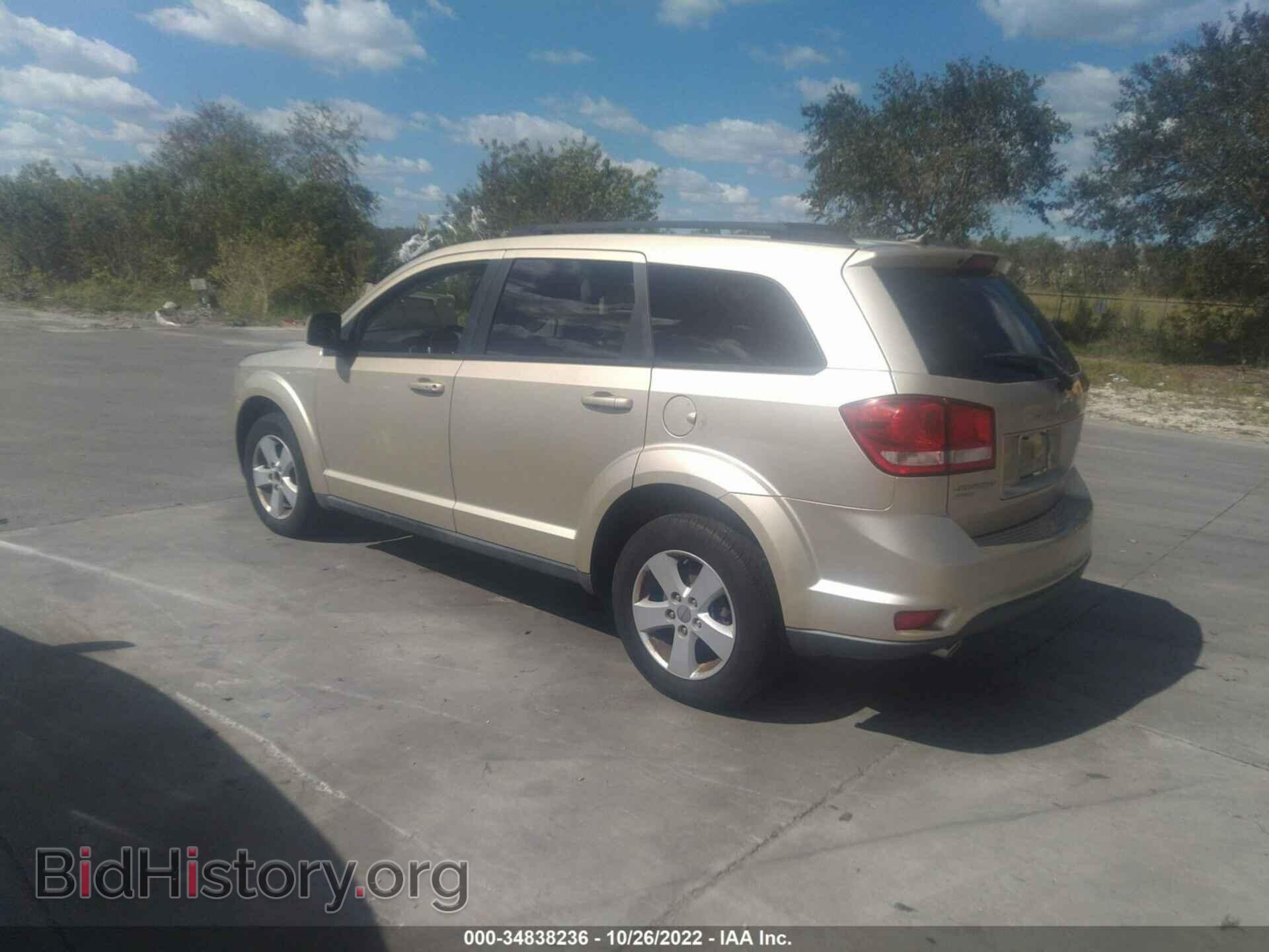 2011 DODGE JOURNEY - VIN: 3D4PH1FG6BT565413 - Фото 3