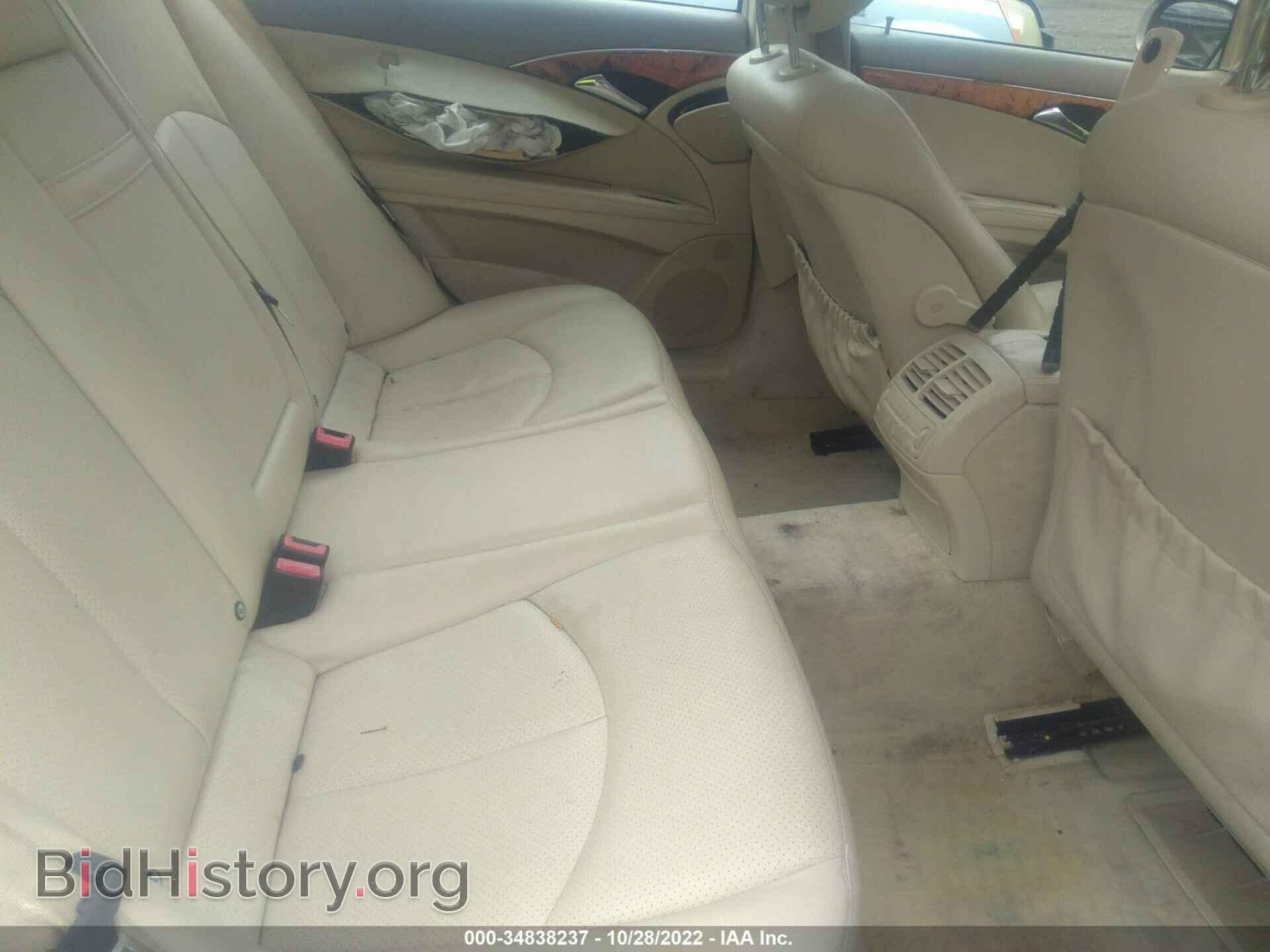 2006 MERCEDES-BENZ E-CLASS - VIN: WDBUF87J96X191977 - Фото 8