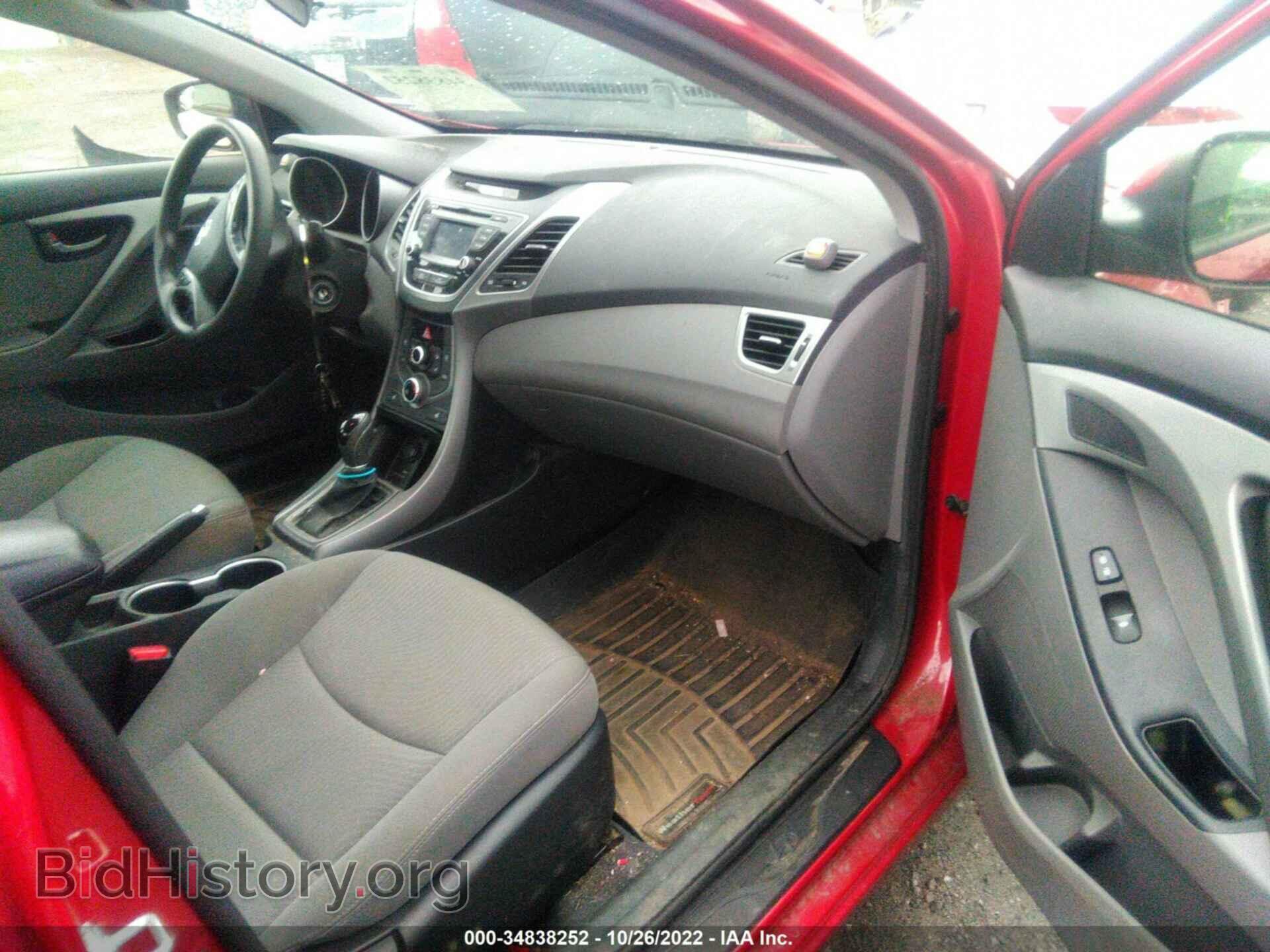 2014 HYUNDAI ELANTRA - VIN: KMHDH4AE7EU094191 - Фото 5
