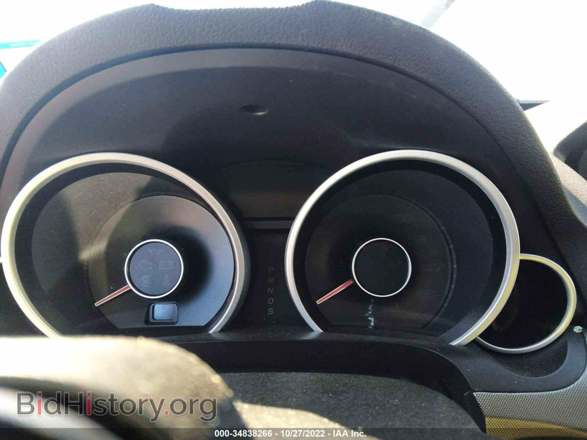 2012 ACURA TL - VIN: 19UUA8F59CA011224 - Фото 7