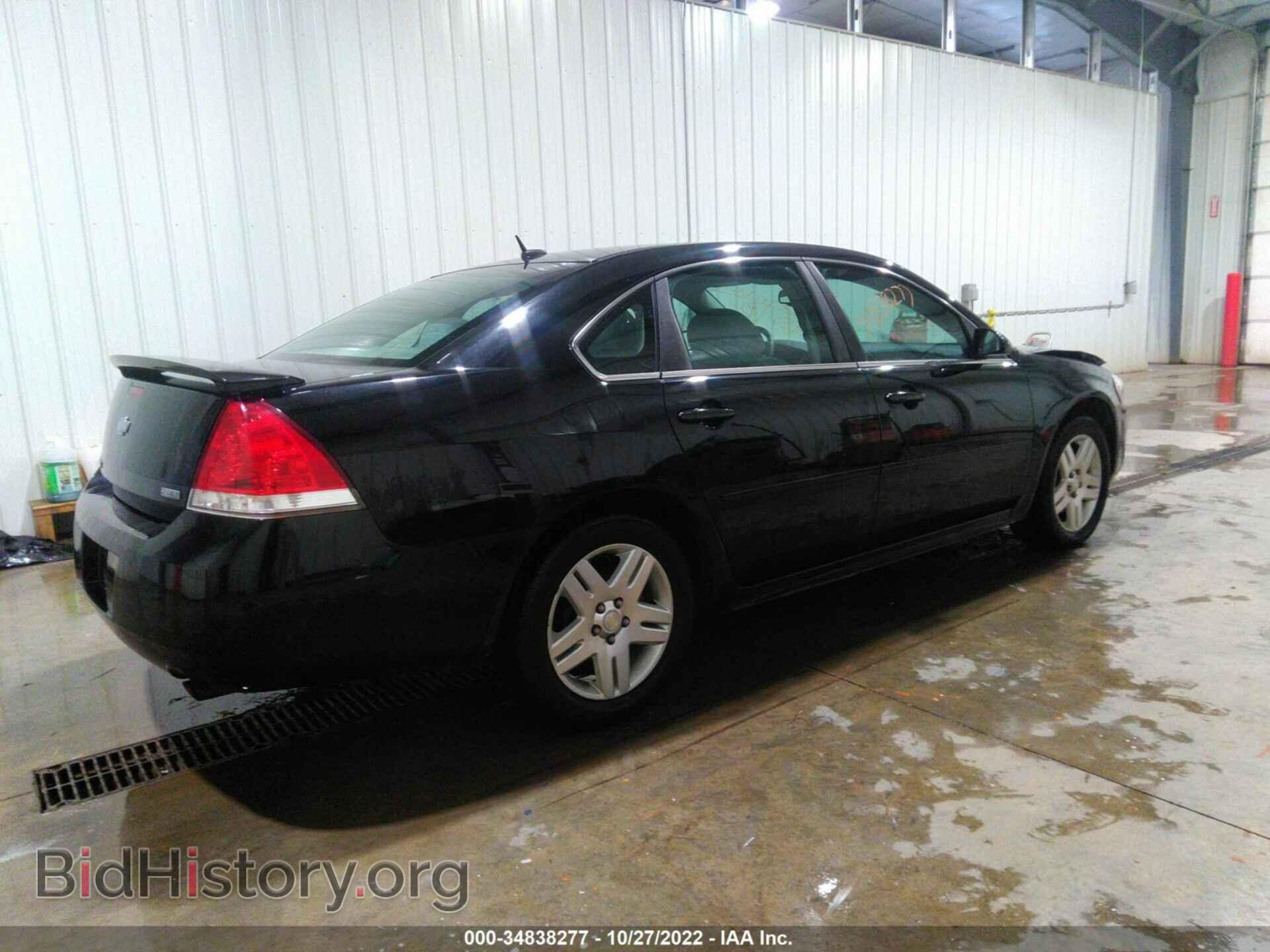 2013 CHEVROLET IMPALA - VIN: 2G1WB5E32D1164311 - Фото 4